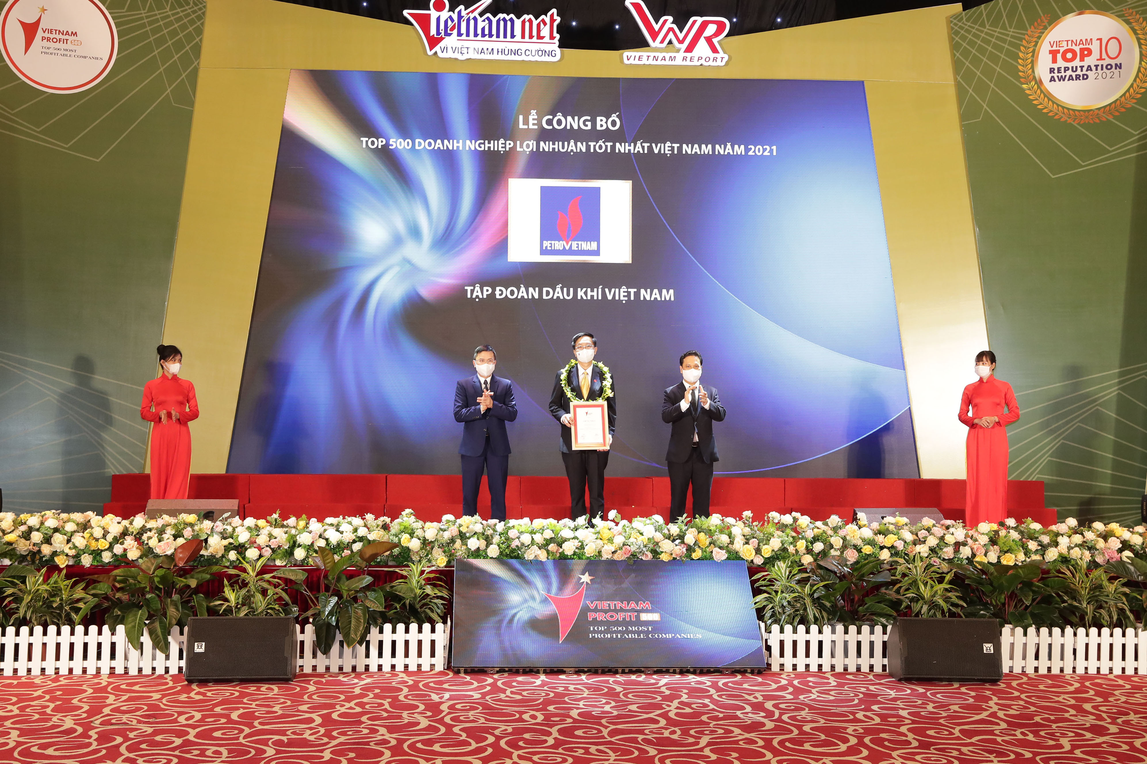 Kỷ niệm 60 năm Ngày Truyền thống Ngành Dầu khí Việt Nam (27/11): Các công trình, hoạt động Dầu khí rộn ràng cán đích Kỷ niệm 60 năm Ngày Truyền thống Ngành Dầu khí Việt Nam (27/11): Các công trình, hoạt động Dầu khí rộn ràng cán đích