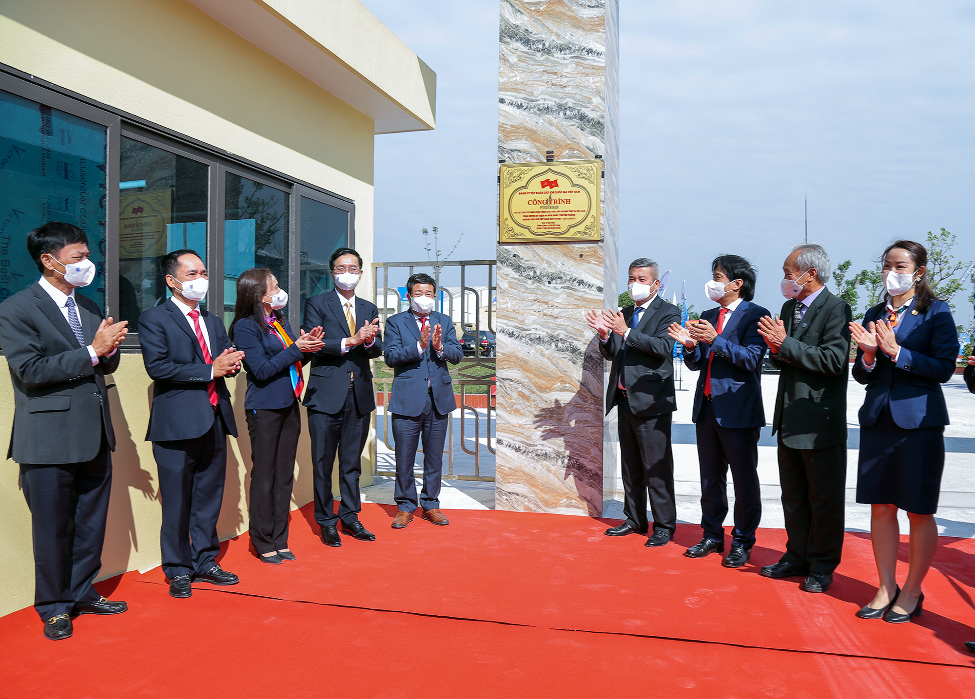 Kỷ niệm 60 năm Ngày Truyền thống Ngành Dầu khí Việt Nam (27/11): Các công trình, hoạt động Dầu khí rộn ràng cán đích Kỷ niệm 60 năm Ngày Truyền thống Ngành Dầu khí Việt Nam (27/11): Các công trình, hoạt động Dầu khí rộn ràng cán đích