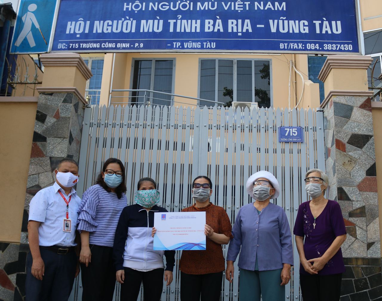 Công ty Vận chuyển Khí Đông Nam bộ  thực hiện các chương trình ASXH mừng năm mới 2022