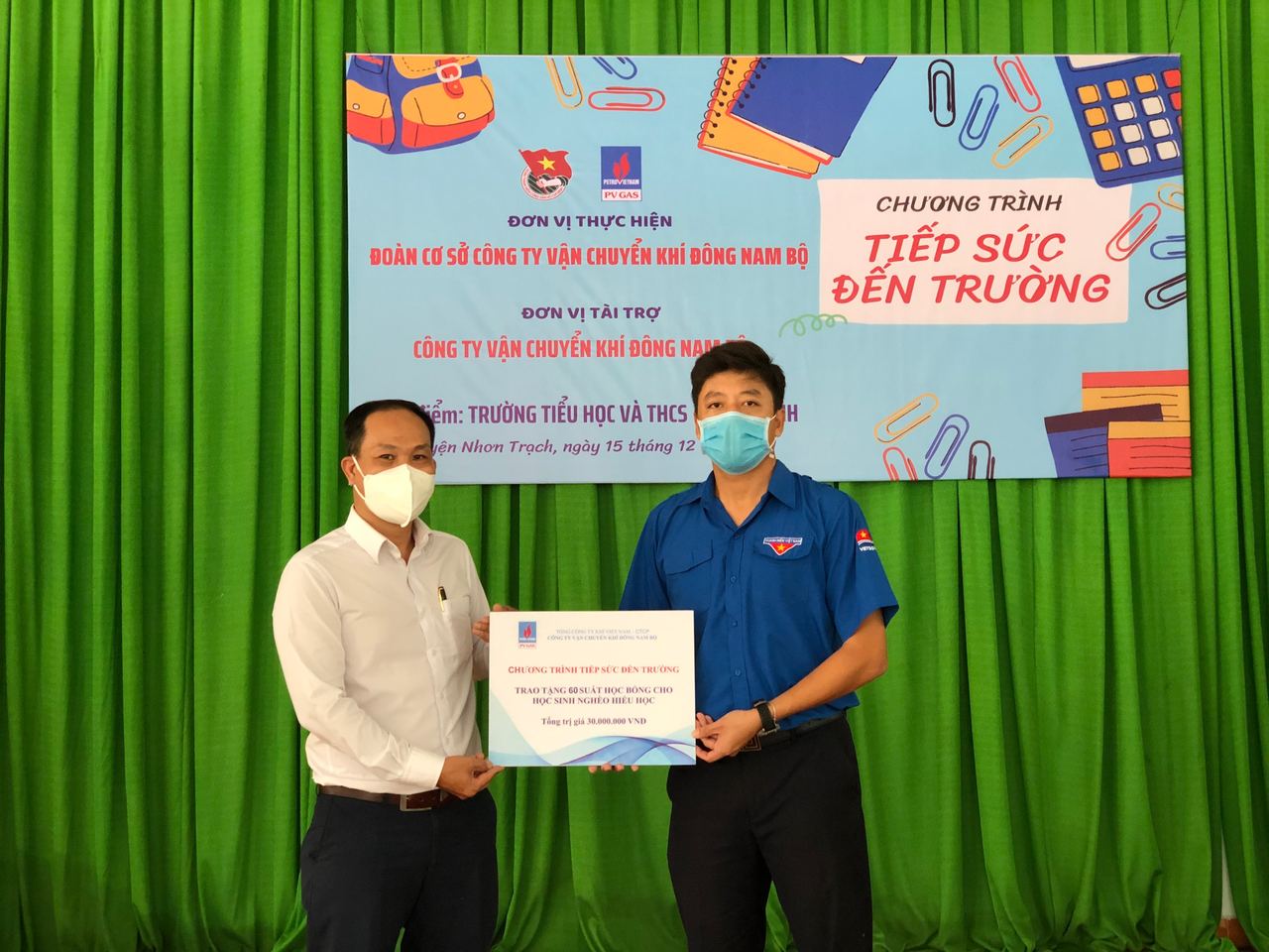 Công ty Vận chuyển Khí Đông Nam bộ  thực hiện các chương trình ASXH mừng năm mới 2022
