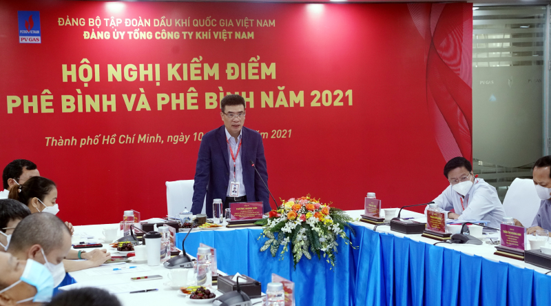 Đảng Ủy Tổng công ty Khí Việt Nam tổ chức hội nghị kiểm điểm, tự phê bình và phê bình năm 2021