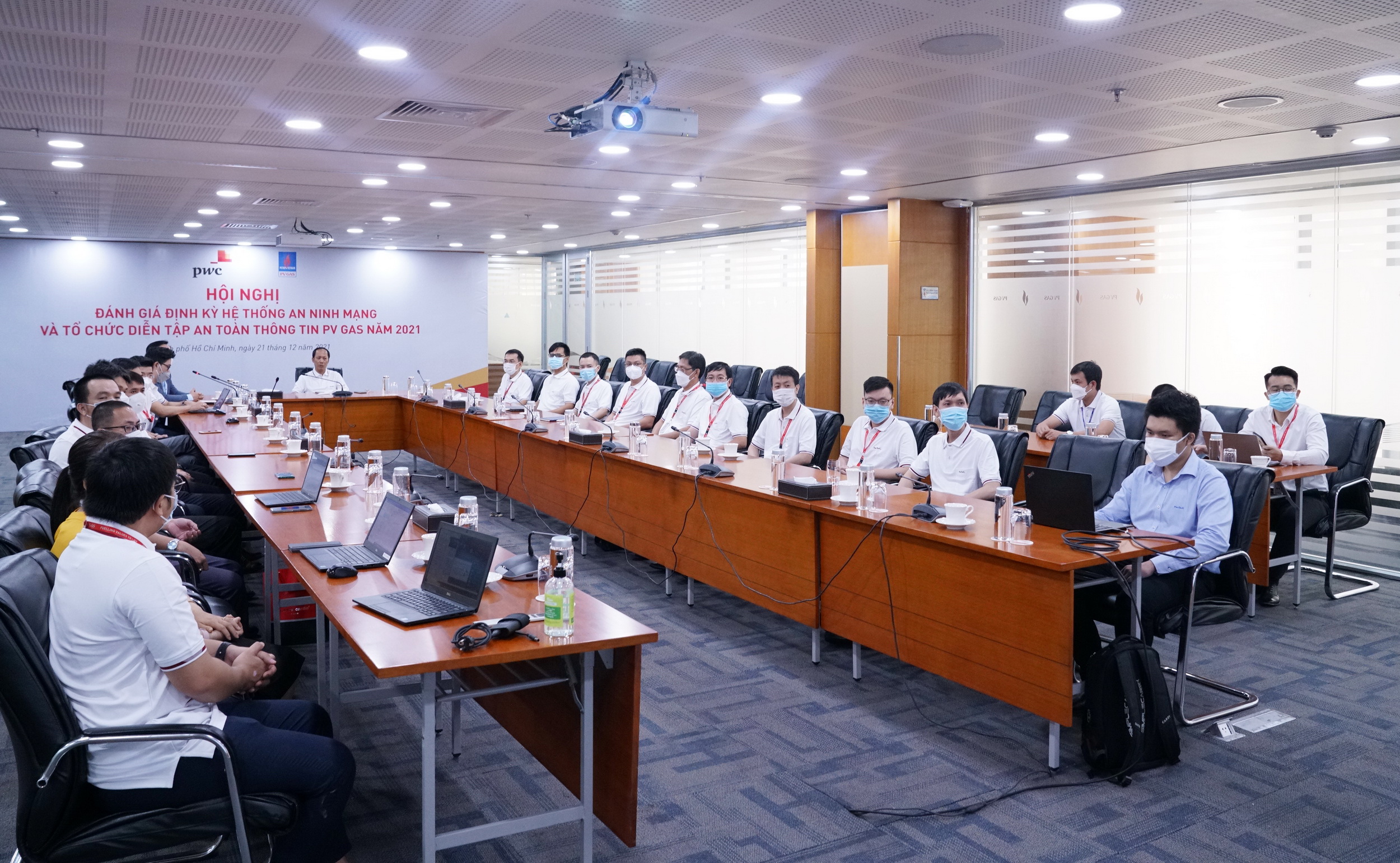 PV GAS evaluates the network security and cyber security drills in 2021 PV GAS evaluates the network security and cyber security drills in 2021
