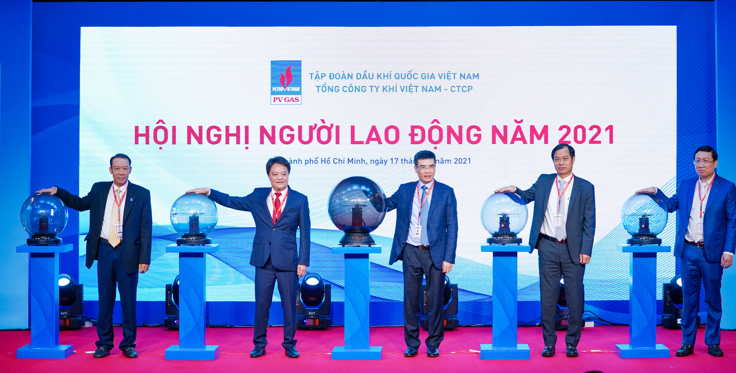 PV GAS launches and signs the emulation commitment of "Exceeding all tasks and targets of the plan in 2022"