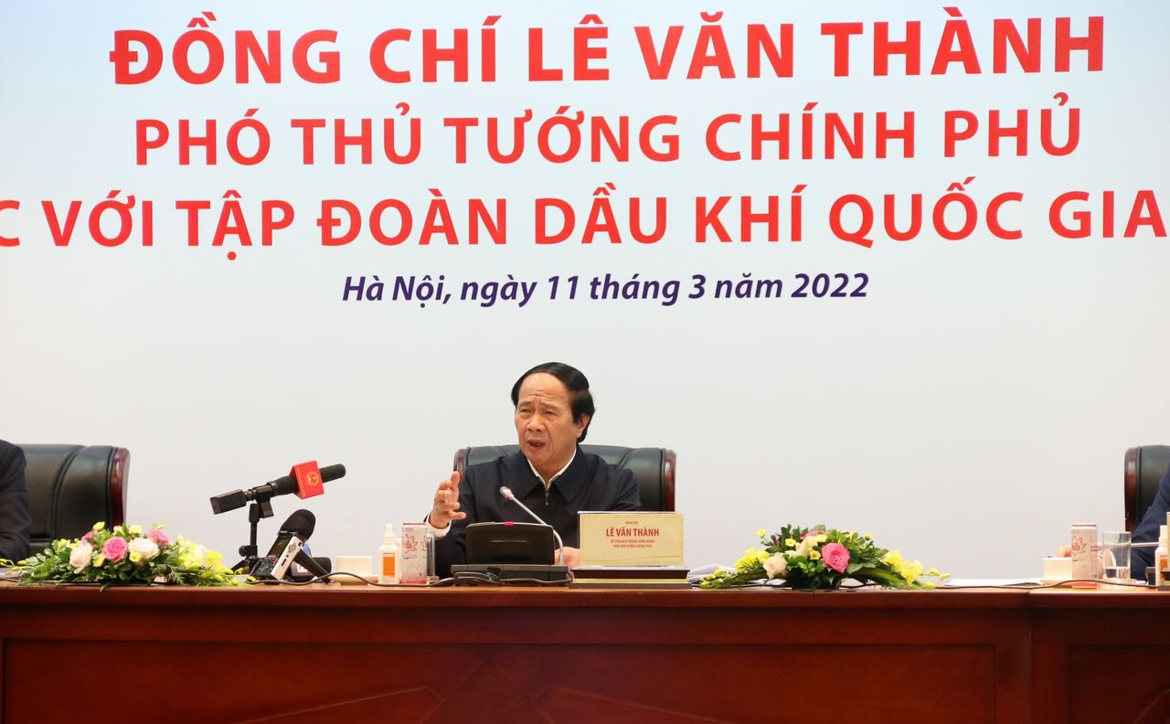 Petrovietnam cần phát huy hiệu quả cao nhất tài nguyên dầu khí, với tinh thần “thời cơ đến thì phải tiến công” Petrovietnam cần phát huy hiệu quả cao nhất tài nguyên dầu khí, với tinh thần “thời cơ đến thì phải tiến công”