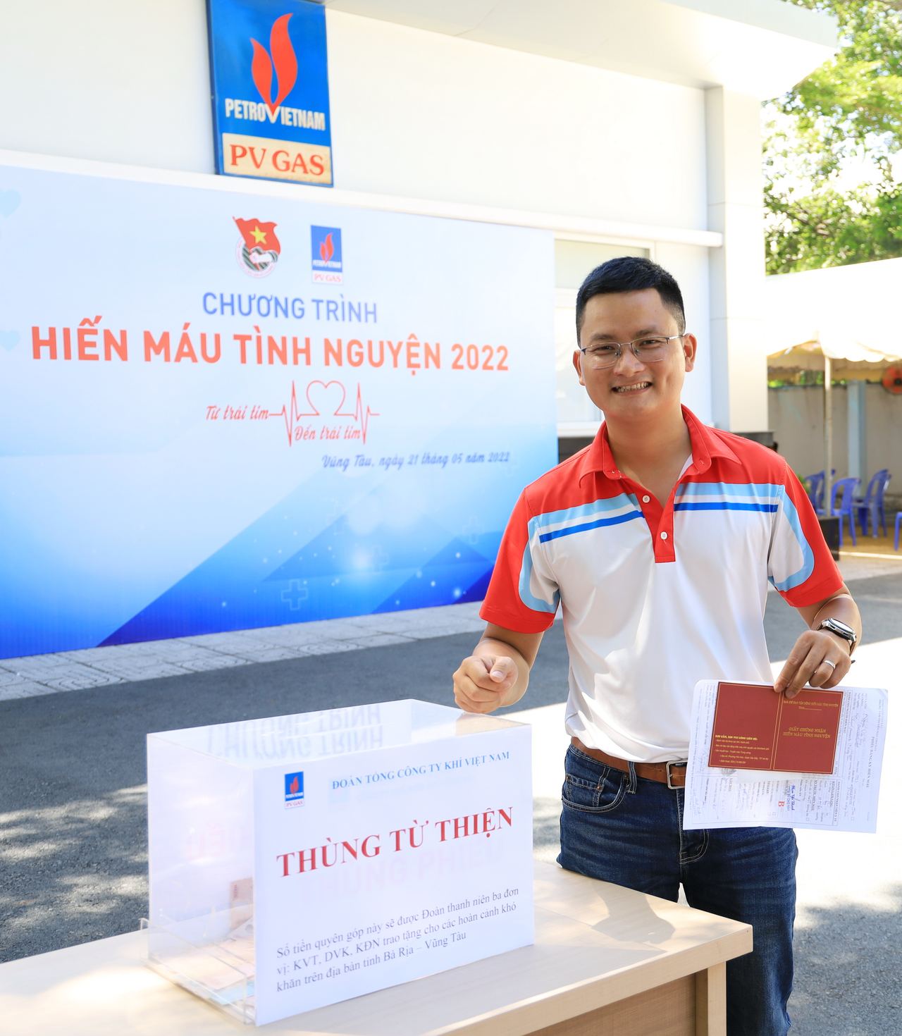 Đoàn Thanh niên PV GAS Vũng Tàu thực hiện Chương trình hiến máu tình nguyện “ Từ trái tim đến trái tim” Đoàn Thanh niên PV GAS Vũng Tàu thực hiện Chương trình hiến máu tình nguyện “ Từ trái tim đến trái tim”