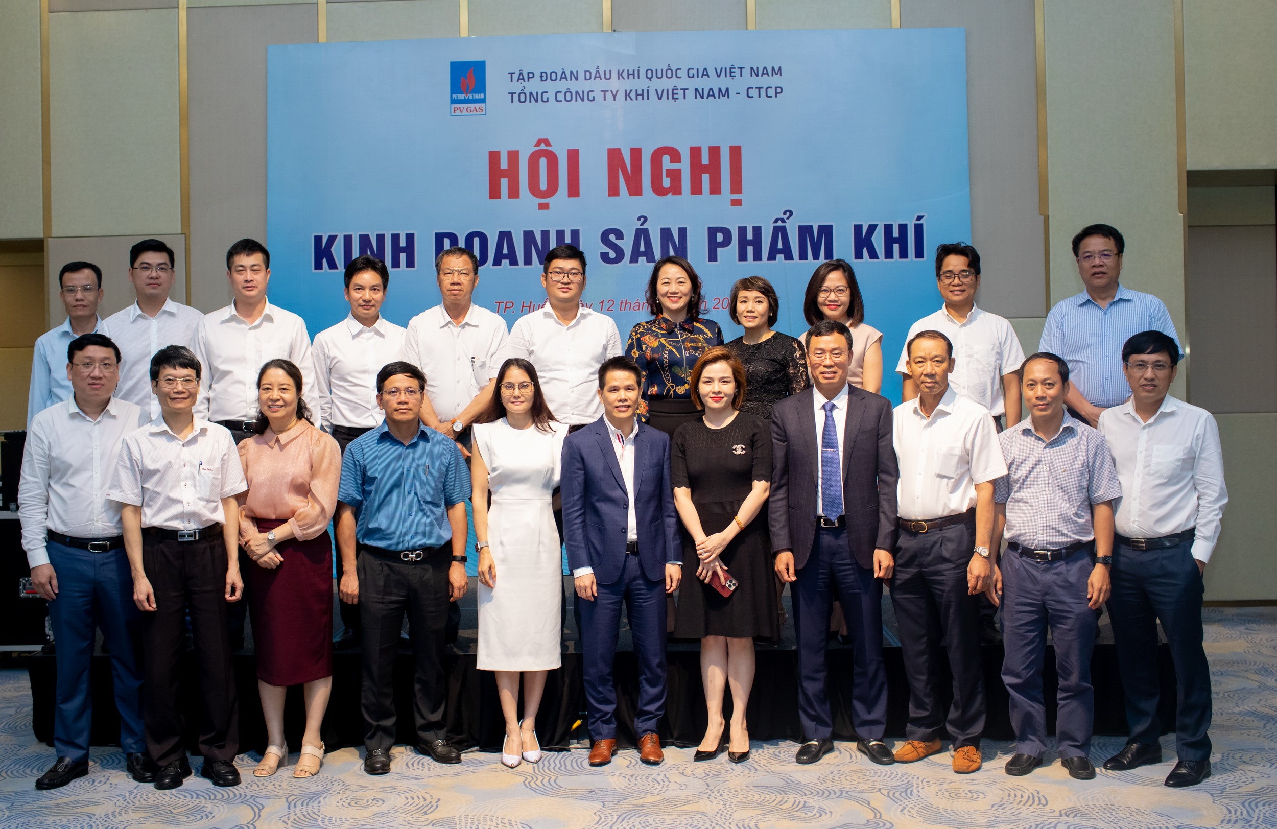 PV GAS successfully organizes the Gas Products Business Conference in 2022 PV GAS successfully organizes the Gas Products Business Conference in 2022
