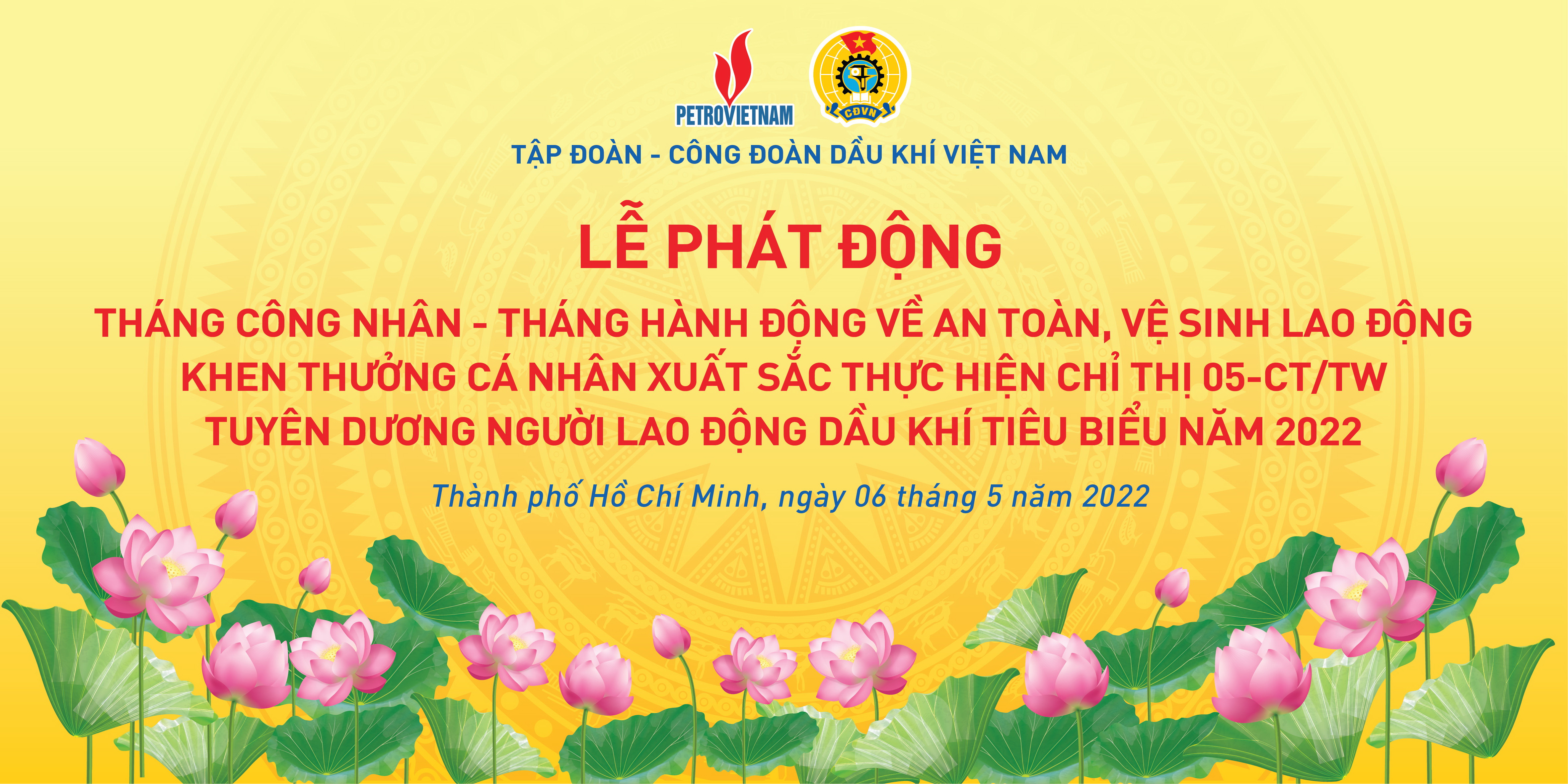 PV GAS THAM GIA TỔ CHỨC LỄ PHÁT ĐỘNG  THÁNG CÔNG NHÂN NĂM 2022 CỦA CÔNG ĐOÀN DẦU KHÍ VIỆT NAM