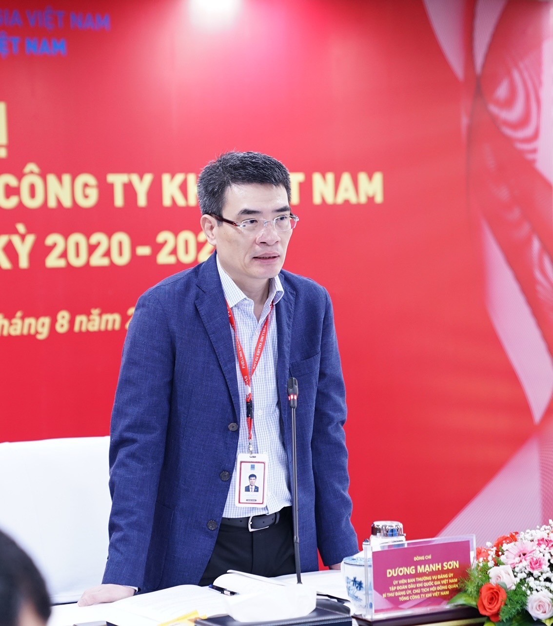 Ban Chấp hành Đảng bộ PV GAS  tổ chức hội nghị thường kỳ lần thứ mười ba