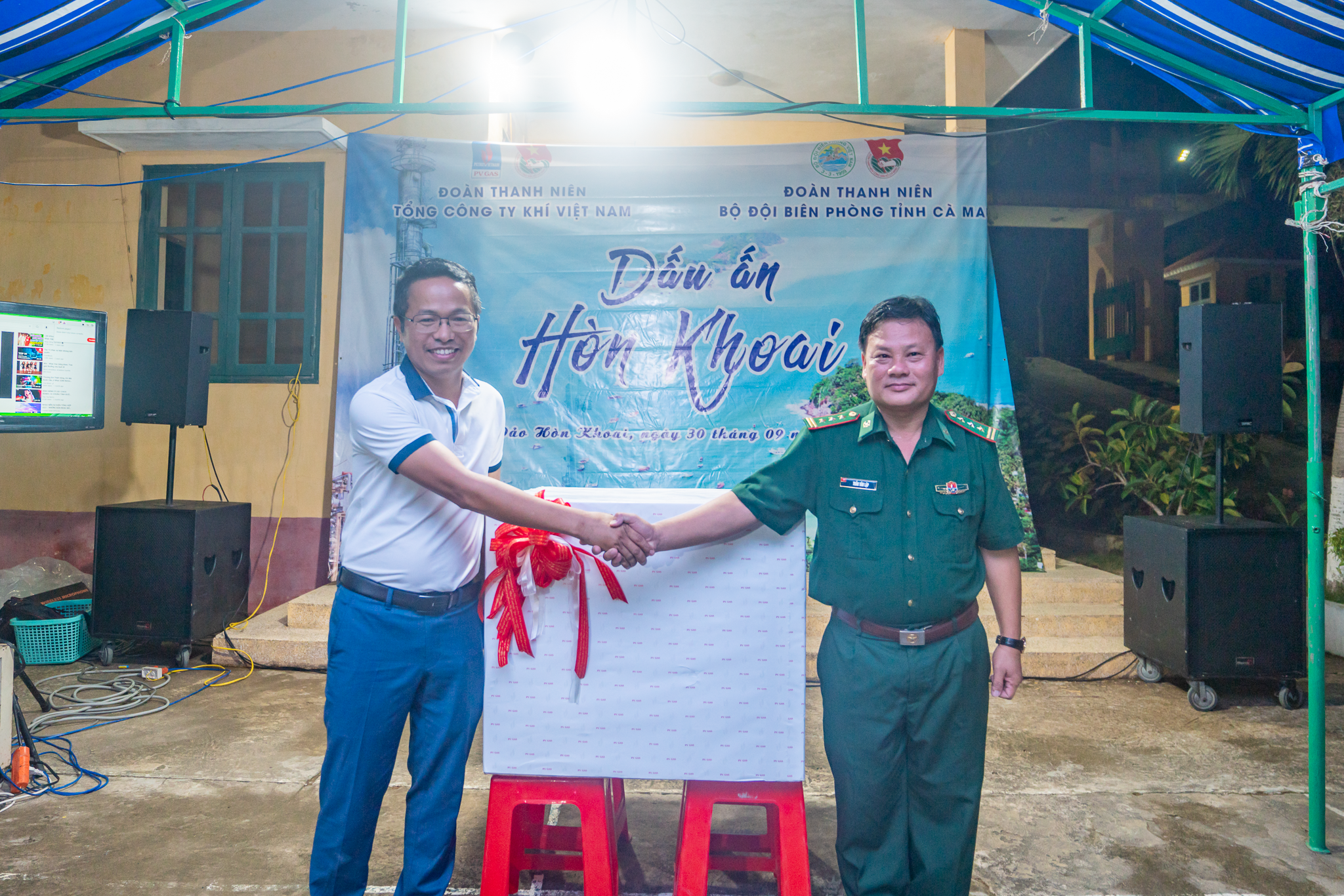 CHƯƠNG TRÌNH NGHĨA TÌNH BIÊN GIỚI HẢI ĐẢO DẤU ẤN HÒN KHOAI 2022