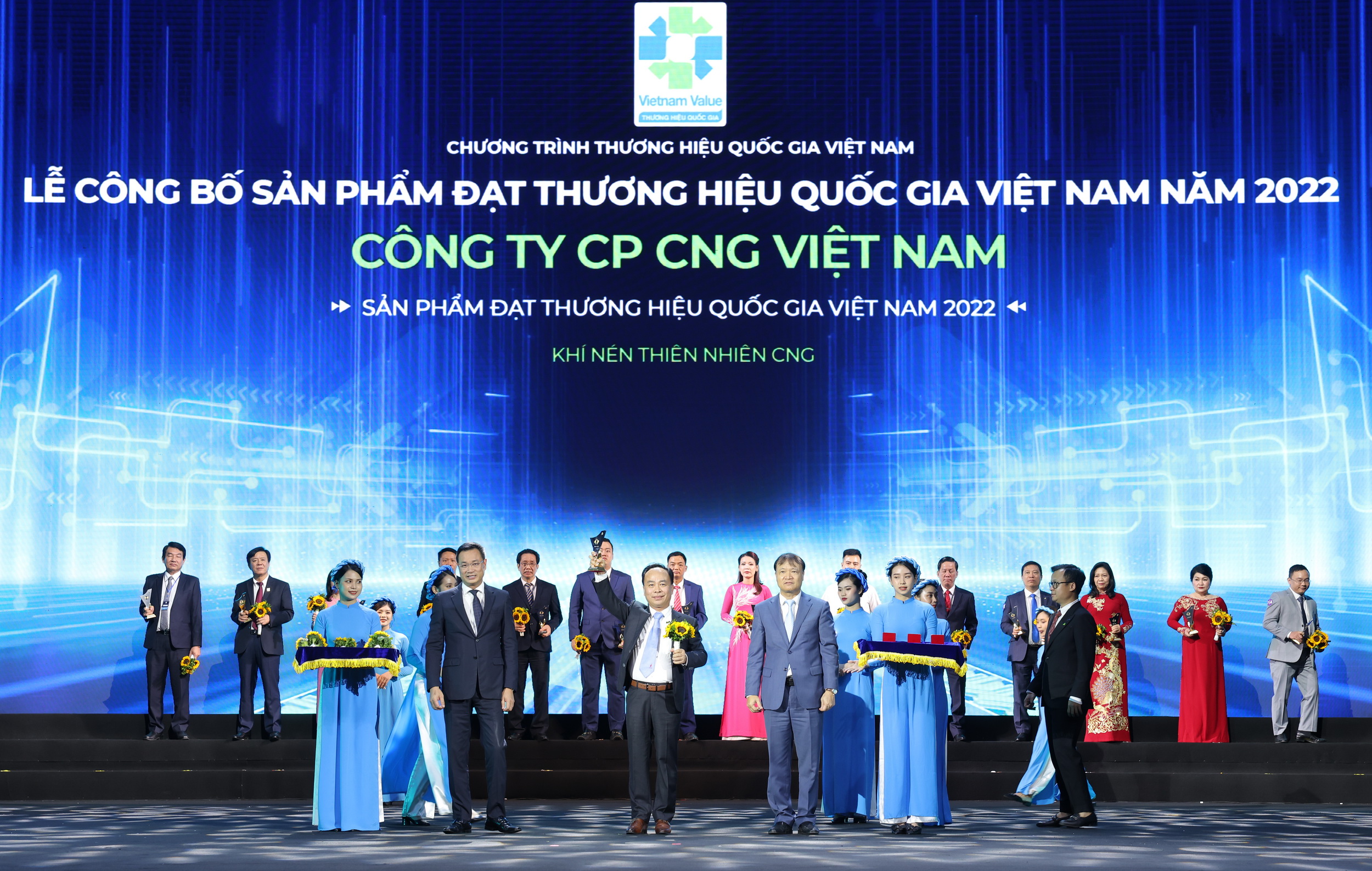 PV GAS nhận các danh hiệu doanh nghiệp xuất sắc năm 2022