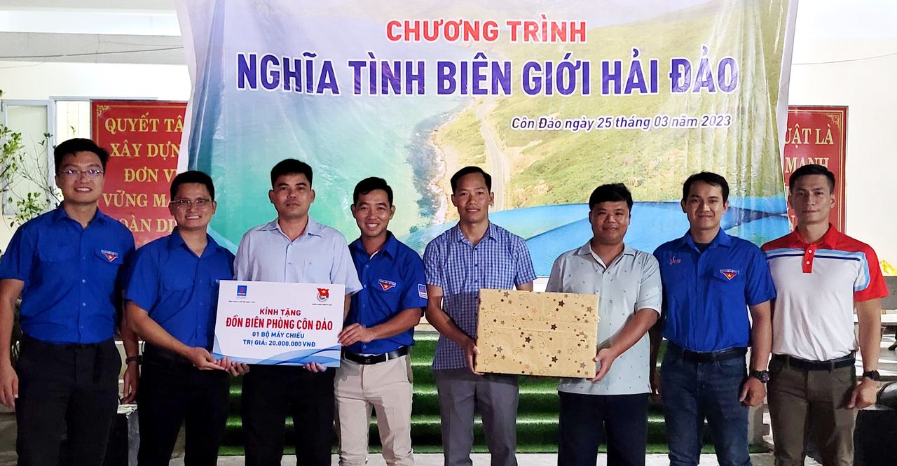 Chương trình “Nghĩa tình biên giới hải đảo” tại huyện đảo Côn Đảo