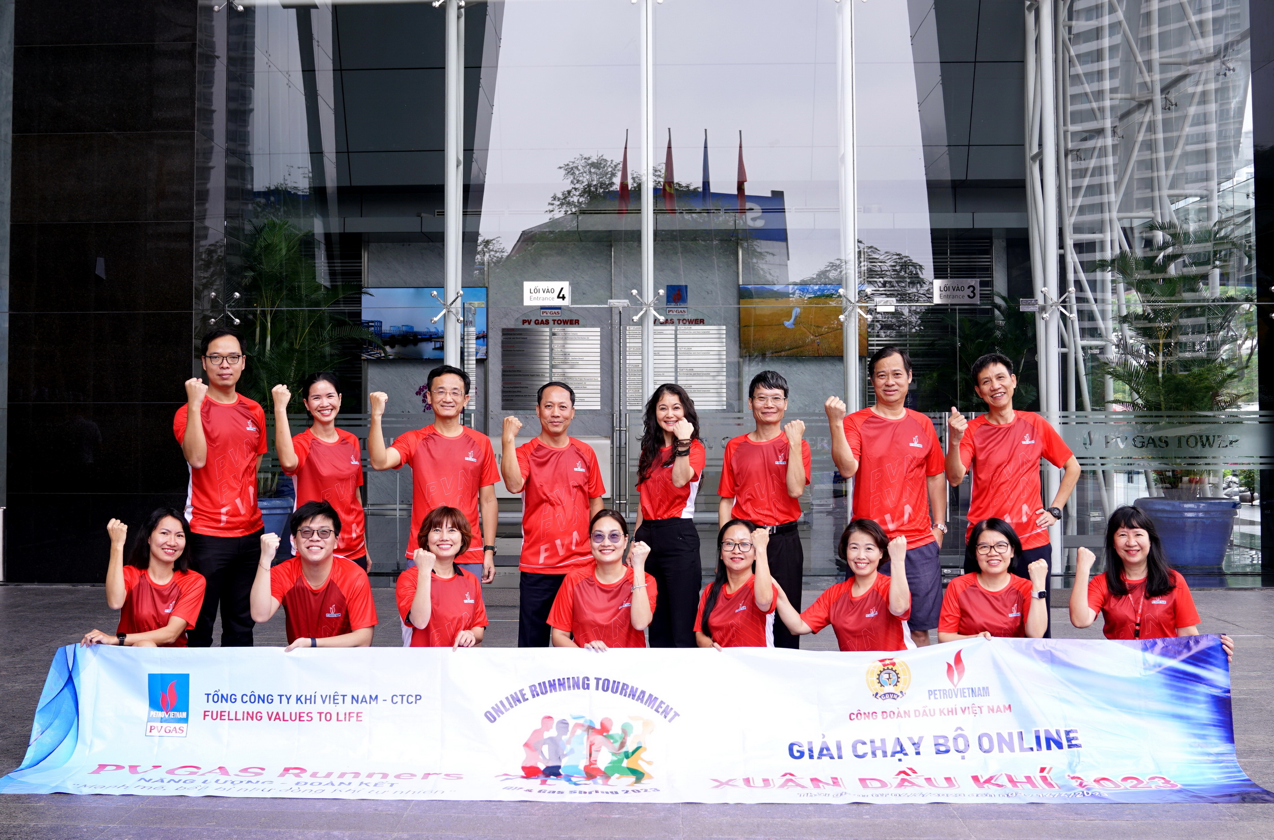 PV GAS teams quickly enter the "2023 Petroleum Spring" Online Race Tournament