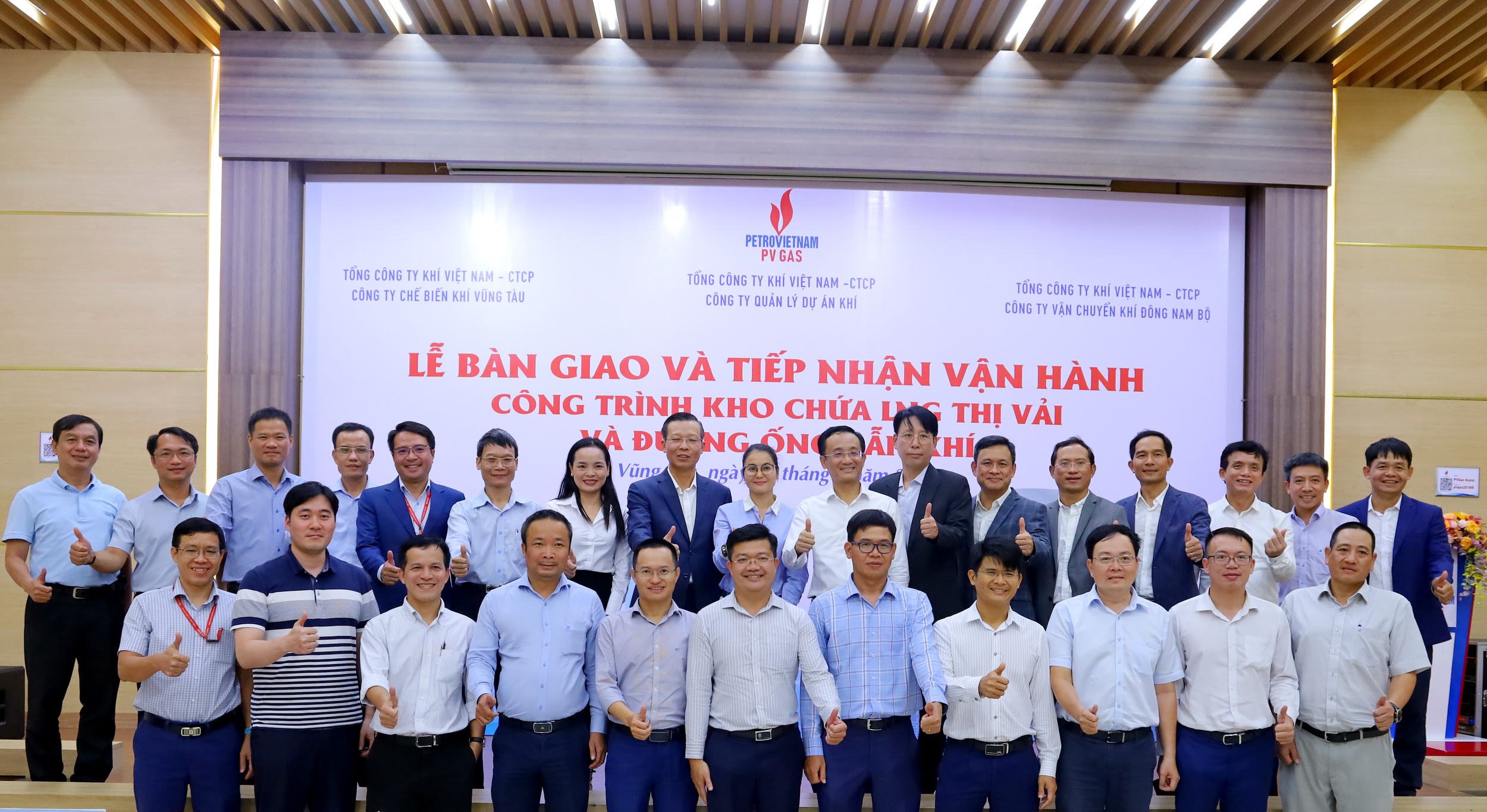 Ký kết bàn giao và tiếp nhận vận hành Kho cảng LNG Thị Vải, đường ống dẫn khí LNG tái hóa Thị Vải – Phú Mỹ