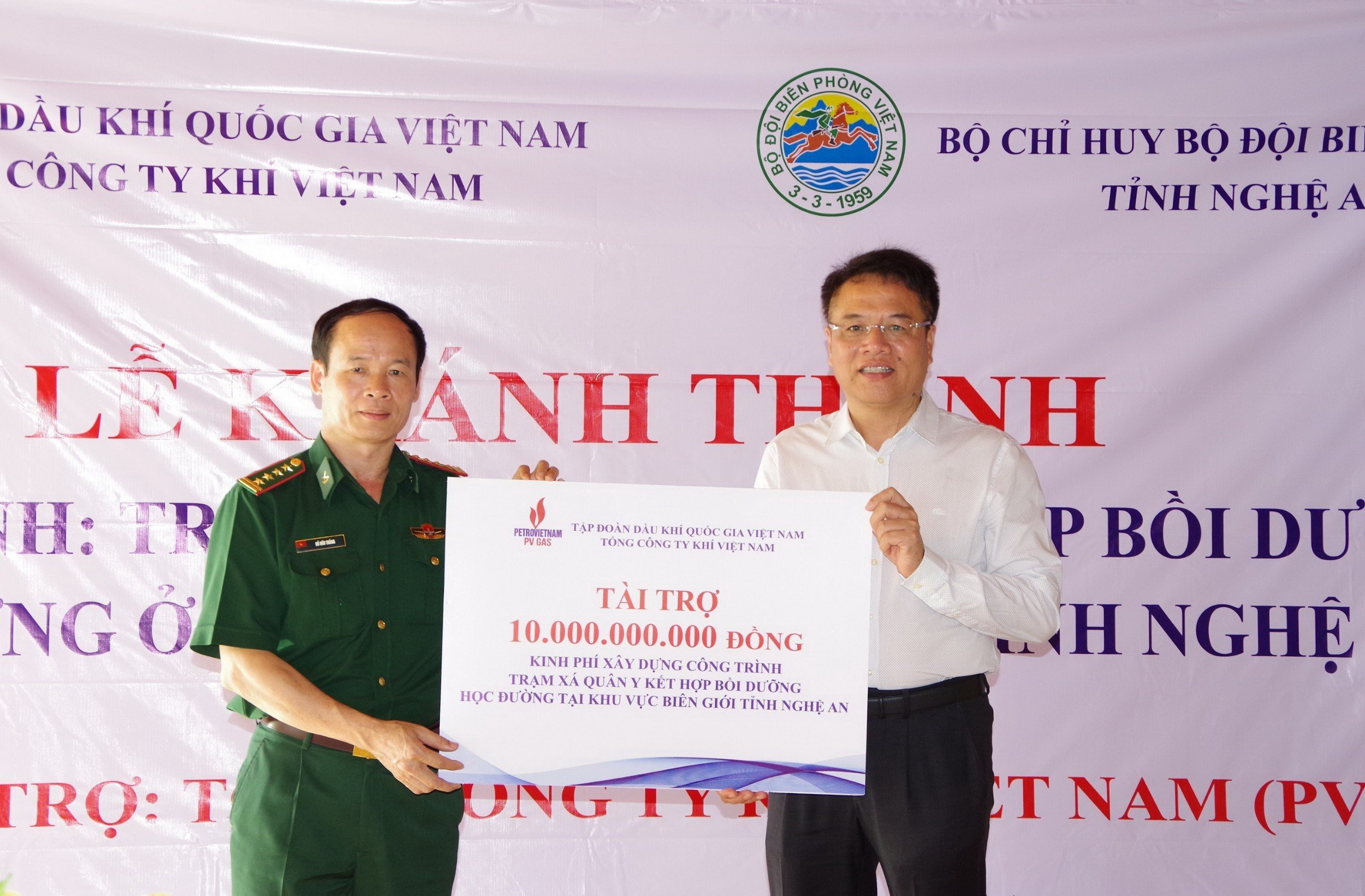 PV GAS tích cực hỗ trợ cho Năm học mới 2023 - 2024