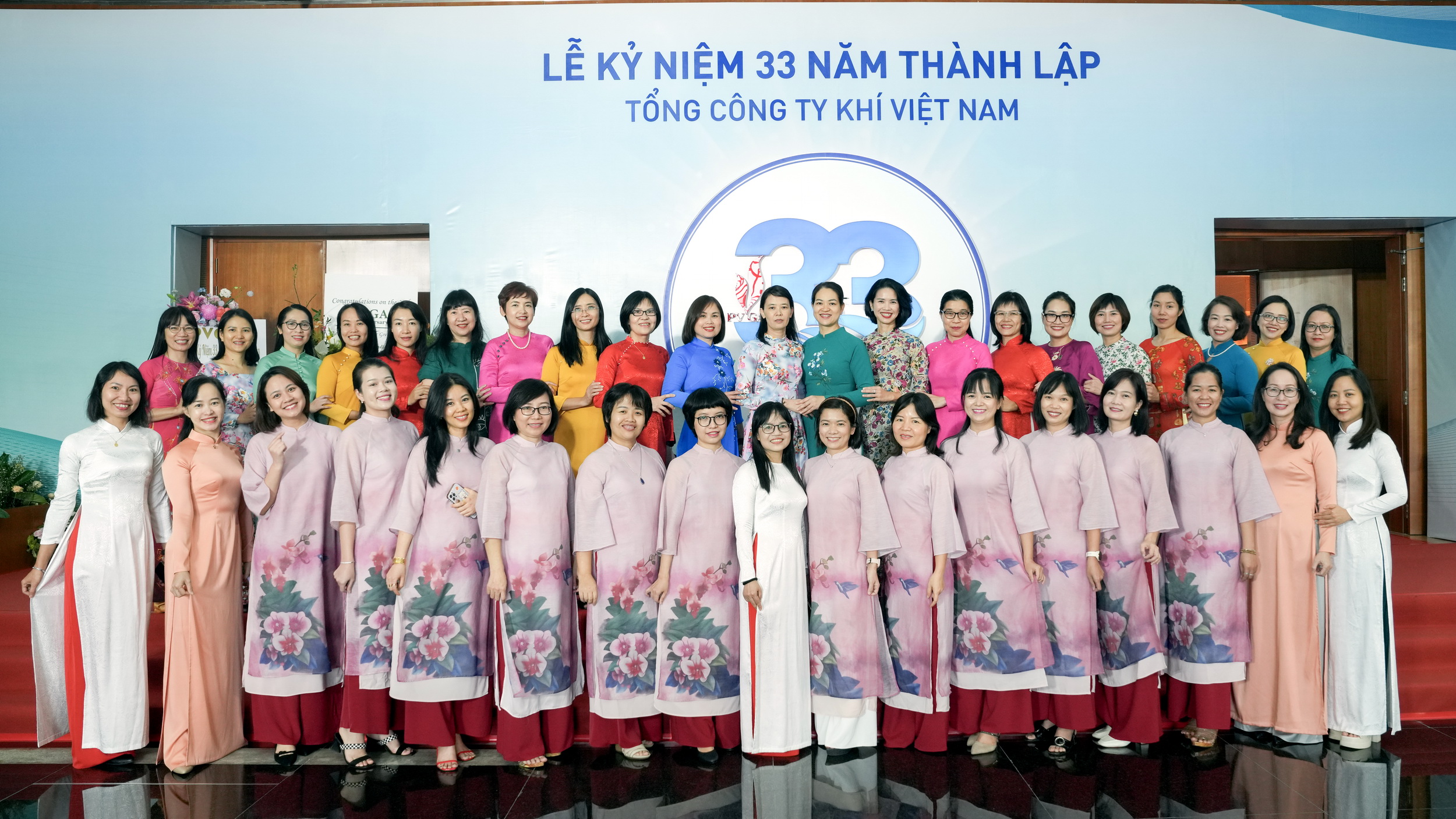 Lễ kỷ niệm 33 năm thành lập PV GAS: Lan tỏa ý chí phát triển “Hành trình năng lượng xanh”