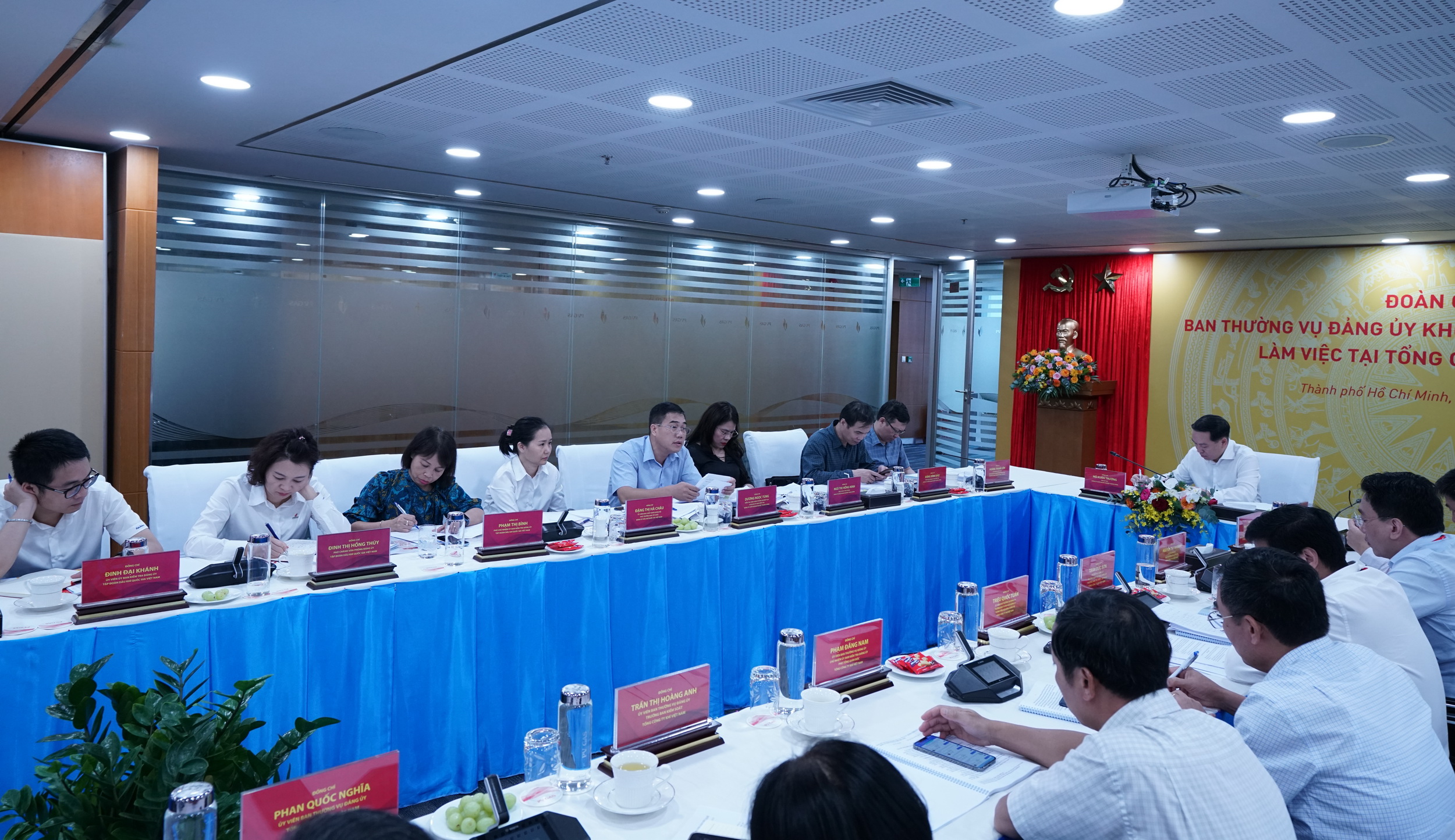 Ban Thường vụ Đảng ủy Khối Doanh nghiệp Trung ương  thực hiện giám sát chuyên đề đối với Đảng ủy, Ban Thường vụ Đảng ủy PV GAS