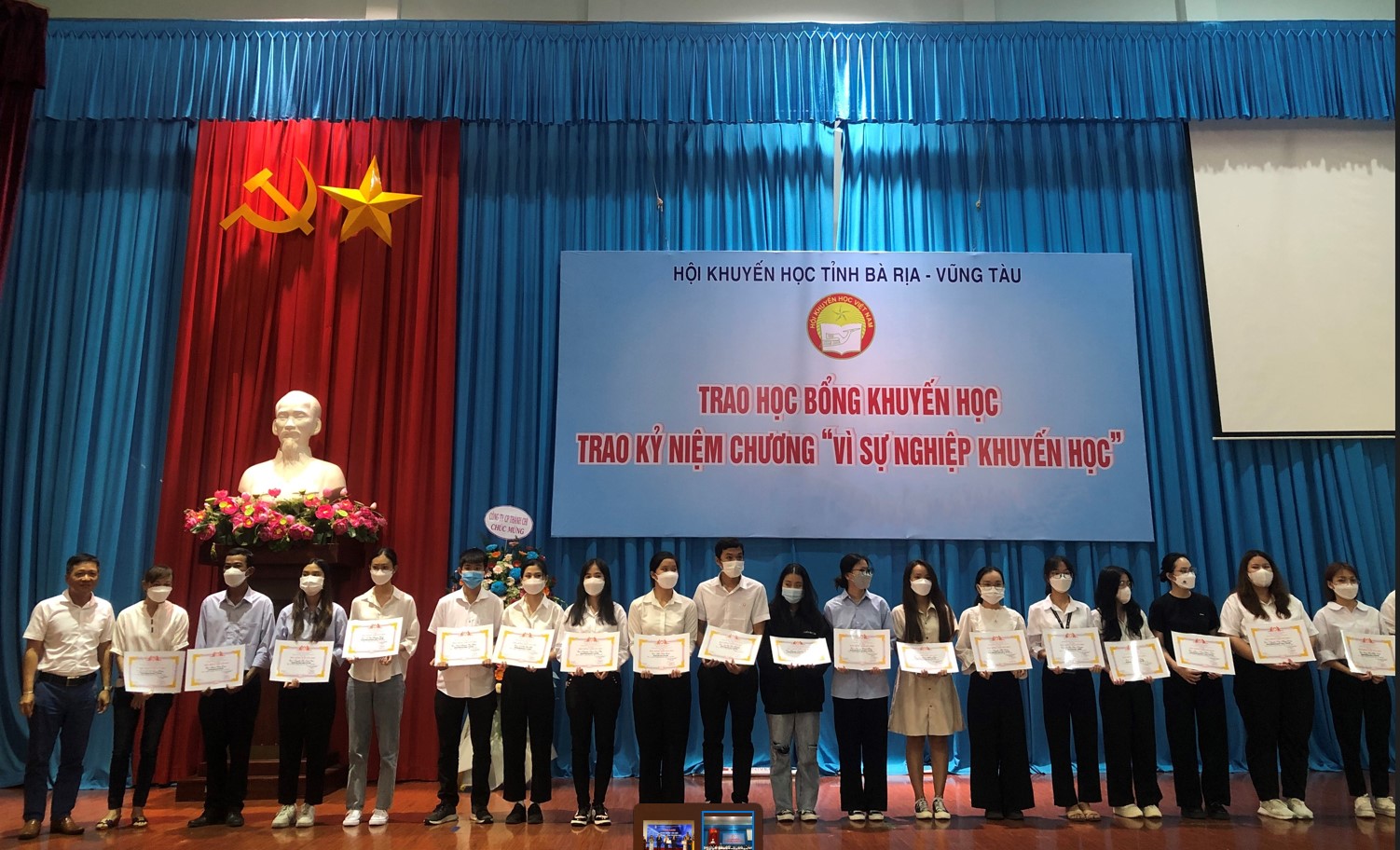 Hợp doanh Đường ống Khí Nam Côn Sơn tiếp tục đẩy mạnh công tác an sinh xã hội năm 2023 Hợp doanh Đường ống Khí Nam Côn Sơn tiếp tục đẩy mạnh công tác an sinh xã hội năm 2023