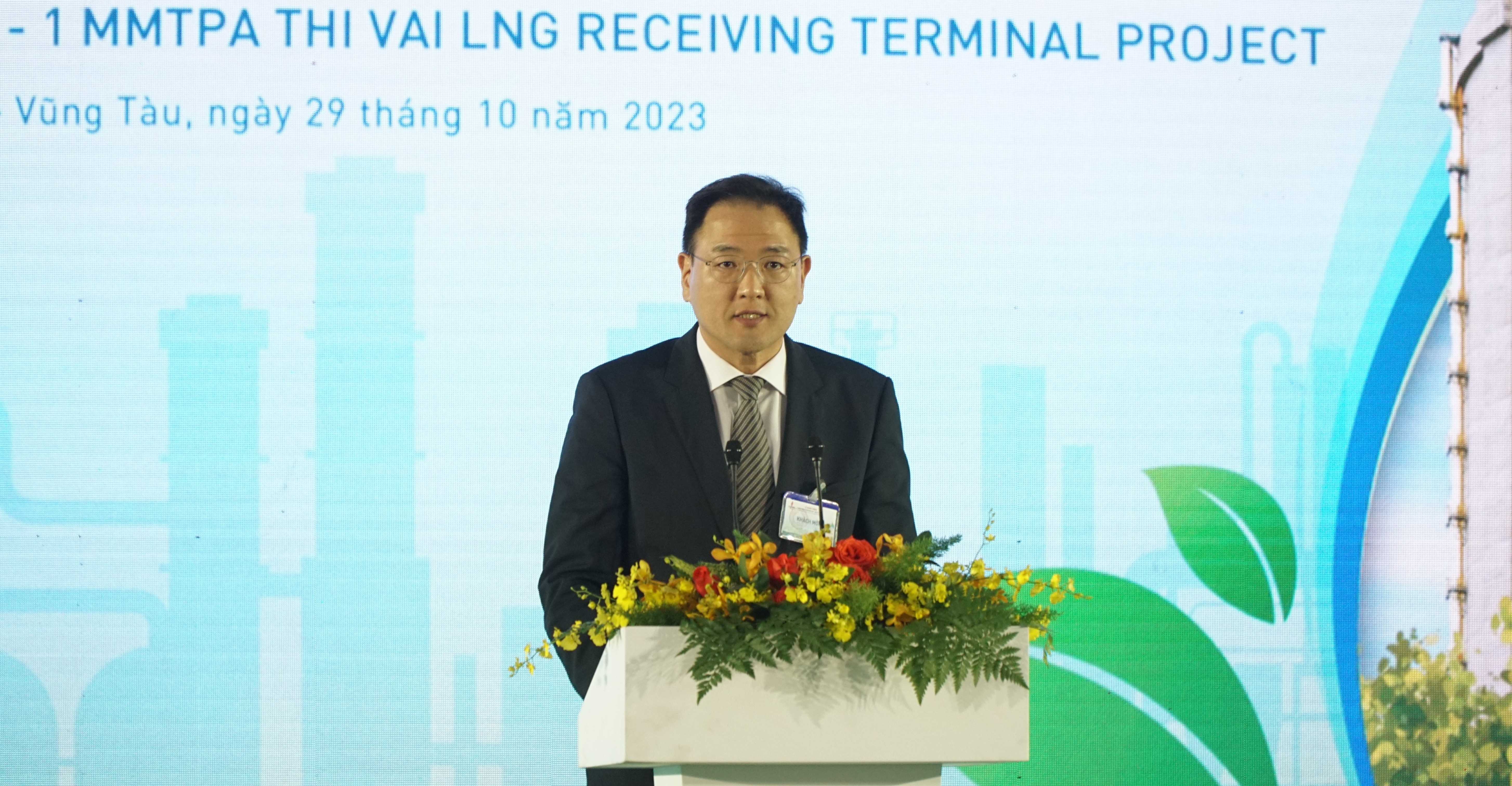 PV GAS Inaugurates Vietnam’s First LNG Terminal