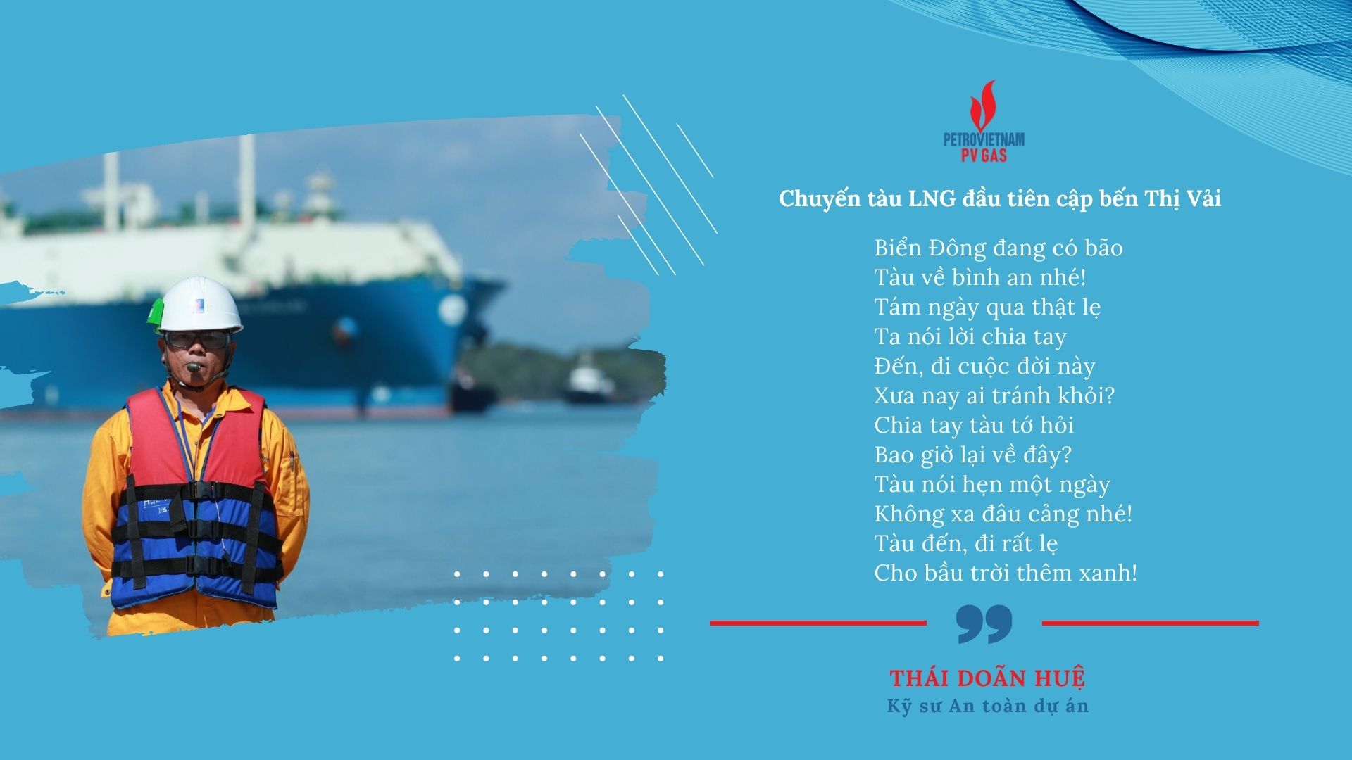 Thi Vai LNG Terminal: Nothing is Impossible! (Part 1) Thi Vai LNG Terminal: Nothing is Impossible! (Part 1)