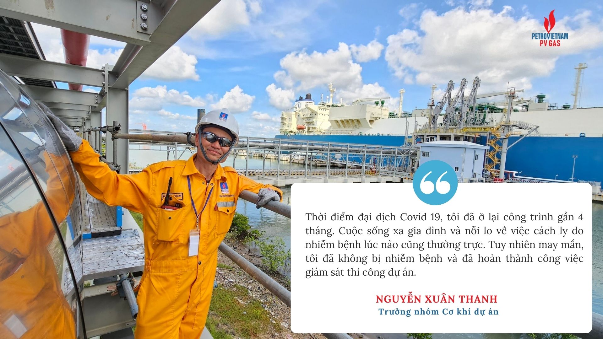 Thi Vai LNG Terminal: Nothing is Impossible! (Part 1) Thi Vai LNG Terminal: Nothing is Impossible! (Part 1)