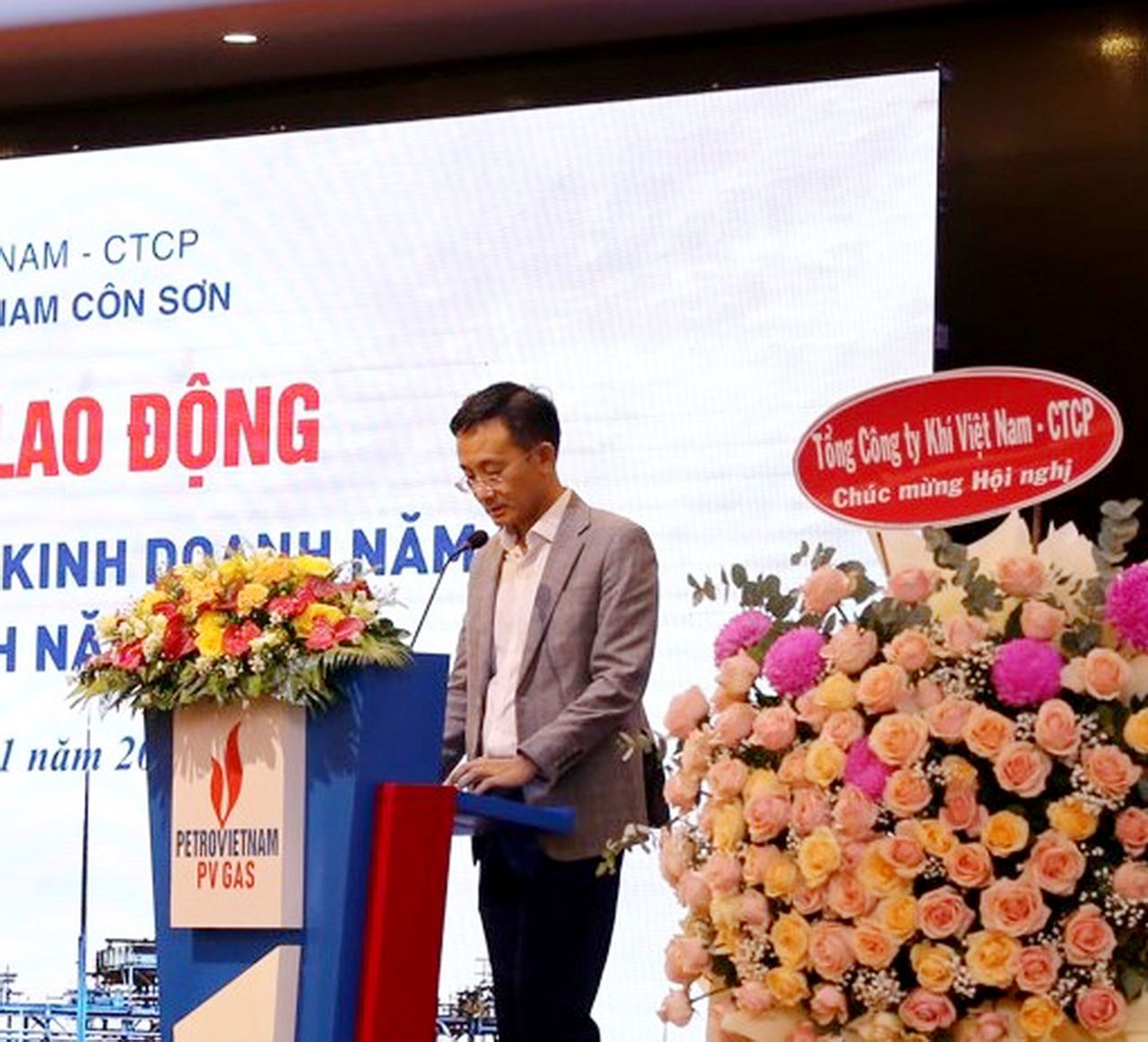 Hội nghị Người lao động Công ty Đường ống Khí Nam Côn Sơn: Tổng kết hoạt động sản xuất kinh doanh năm 2023, triển khai kế hoạch năm 2024