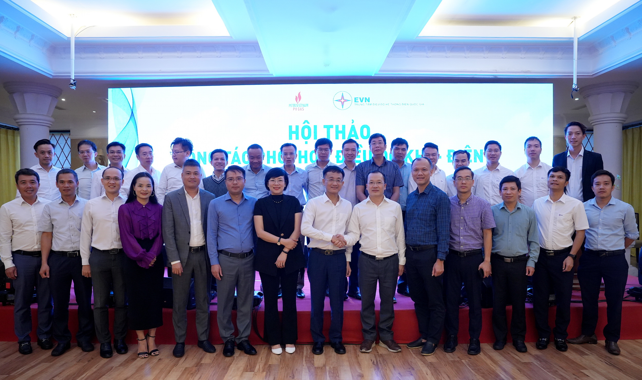 Hội thảo công tác phối hợp điều độ Khí – Điện giữa Tổng Công ty Khí Việt Nam và Trung tâm Điều độ Hệ thống điện Quốc gia