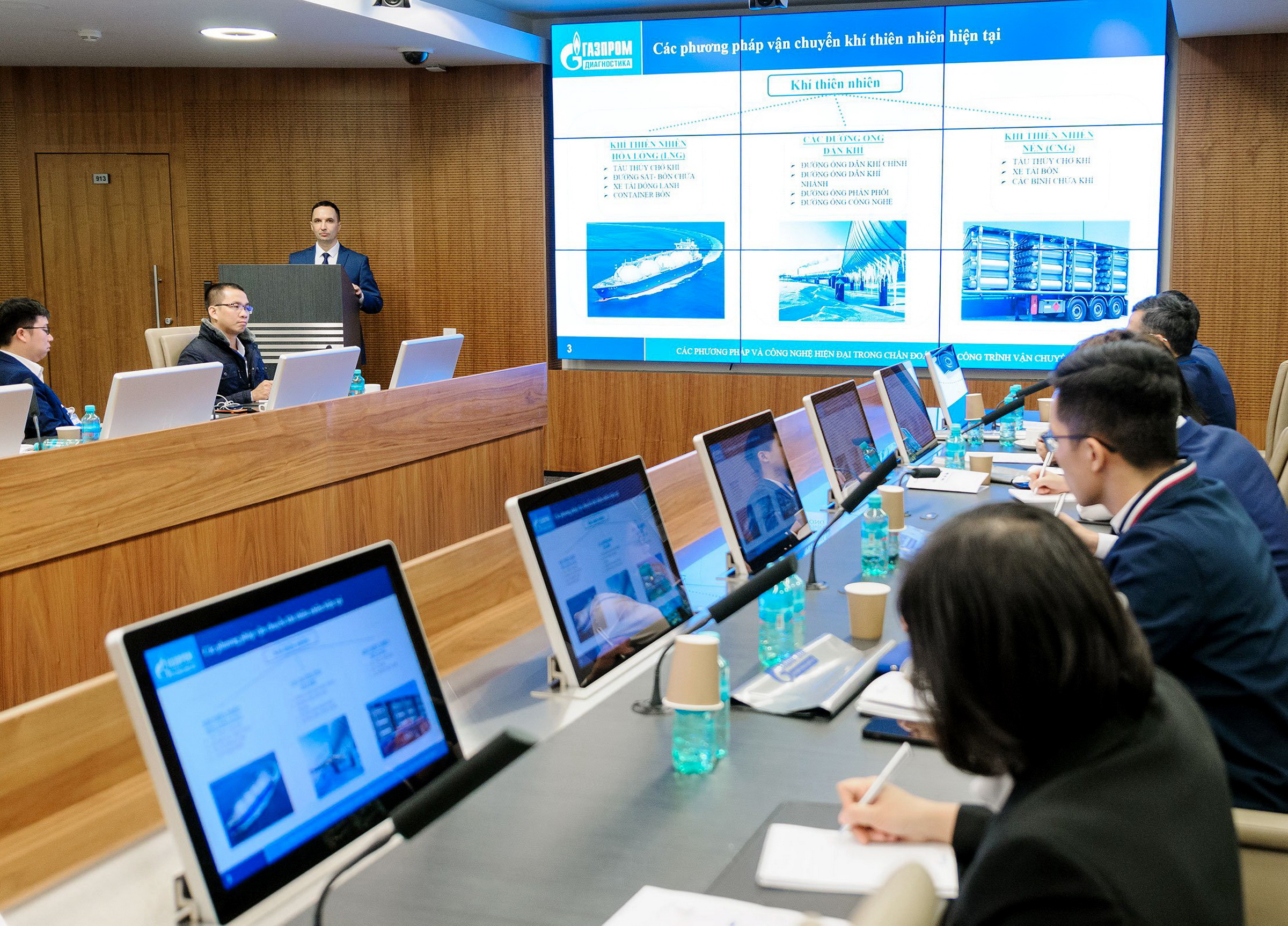 Tập đoàn Dầu khí Việt Nam phối hợp tổ chức chương trình “Đào tạo vận hành hệ thống quản lý đường ống dẫn khí” tại Gazprom