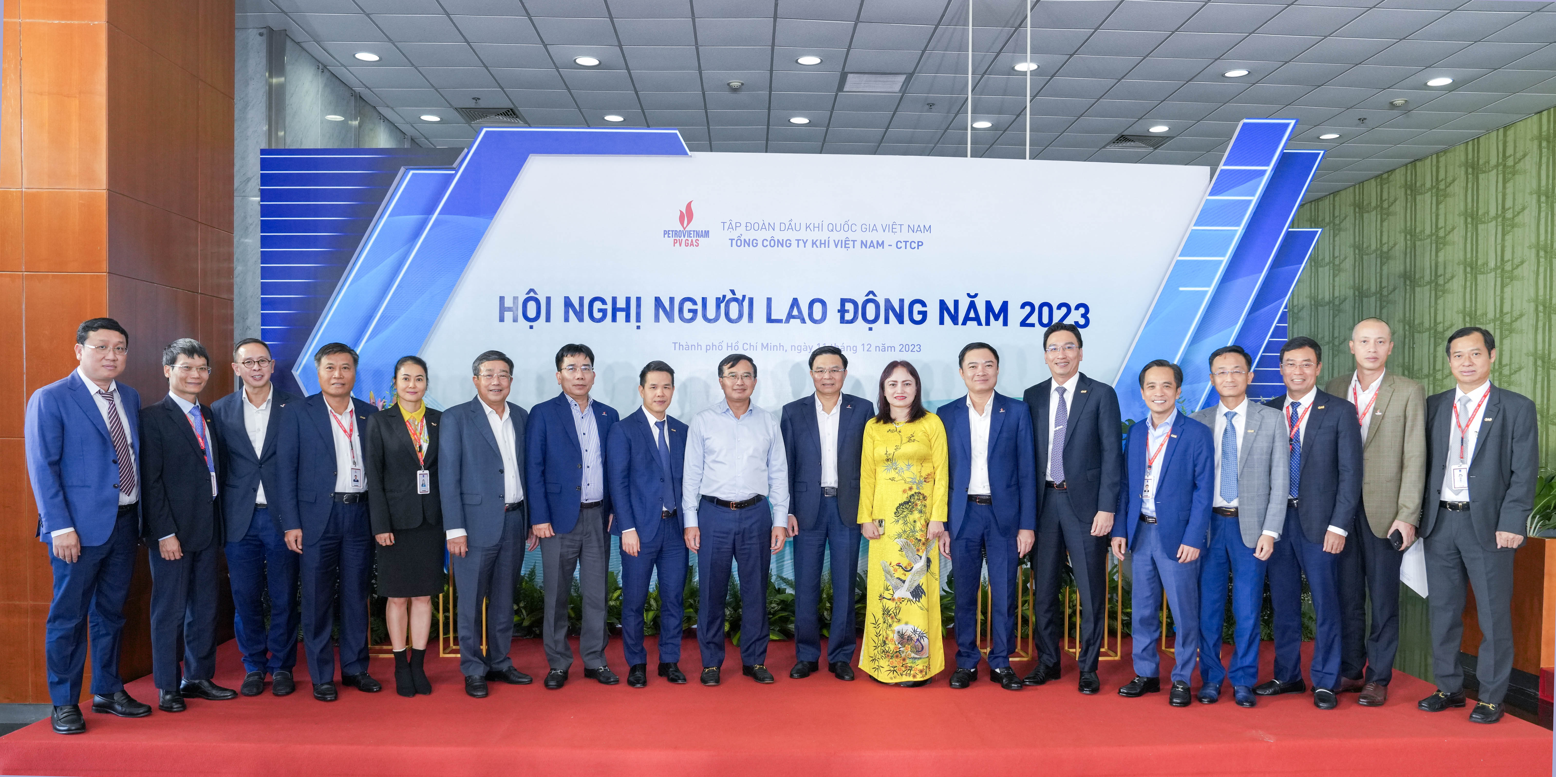 PV GAS Organizes Employee Conference 2023