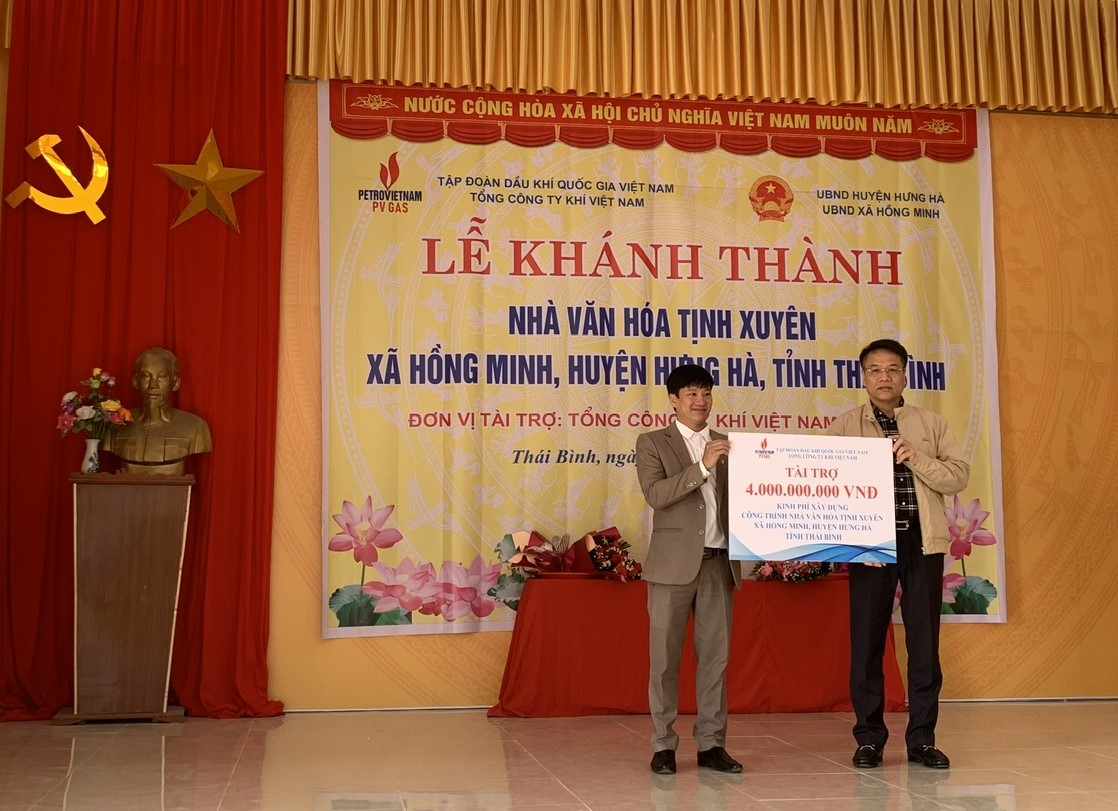 Tổng công ty Khí Việt Nam tiếp tục đẩy mạnh thực hiện các chương trình an sinh xã hội trước thềm năm mới 2024
