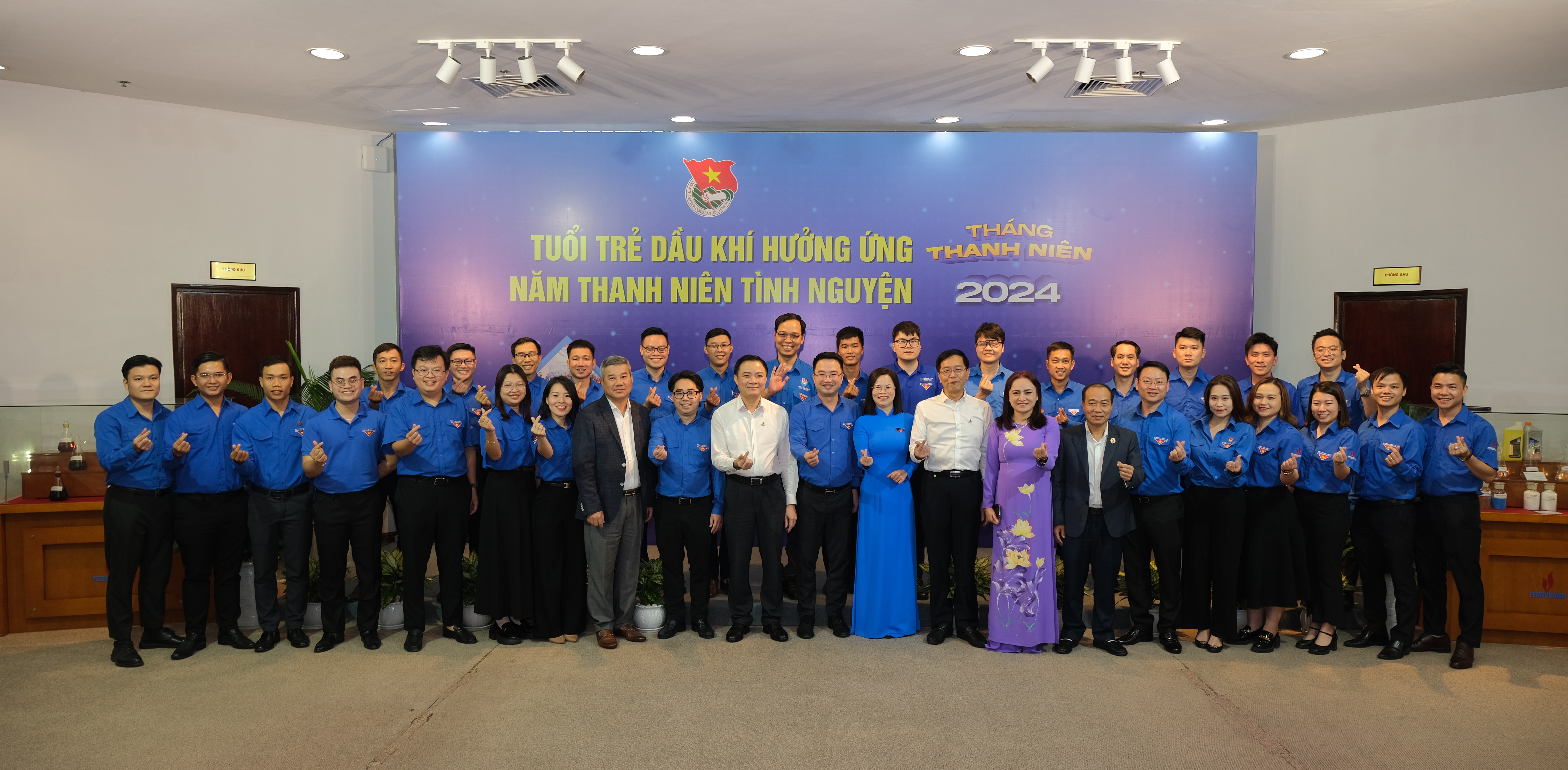 Tuổi trẻ PV GAS được vinh danh tại Lễ tuyên dương  “Thanh niên tiên tiến làm theo lời Bác”