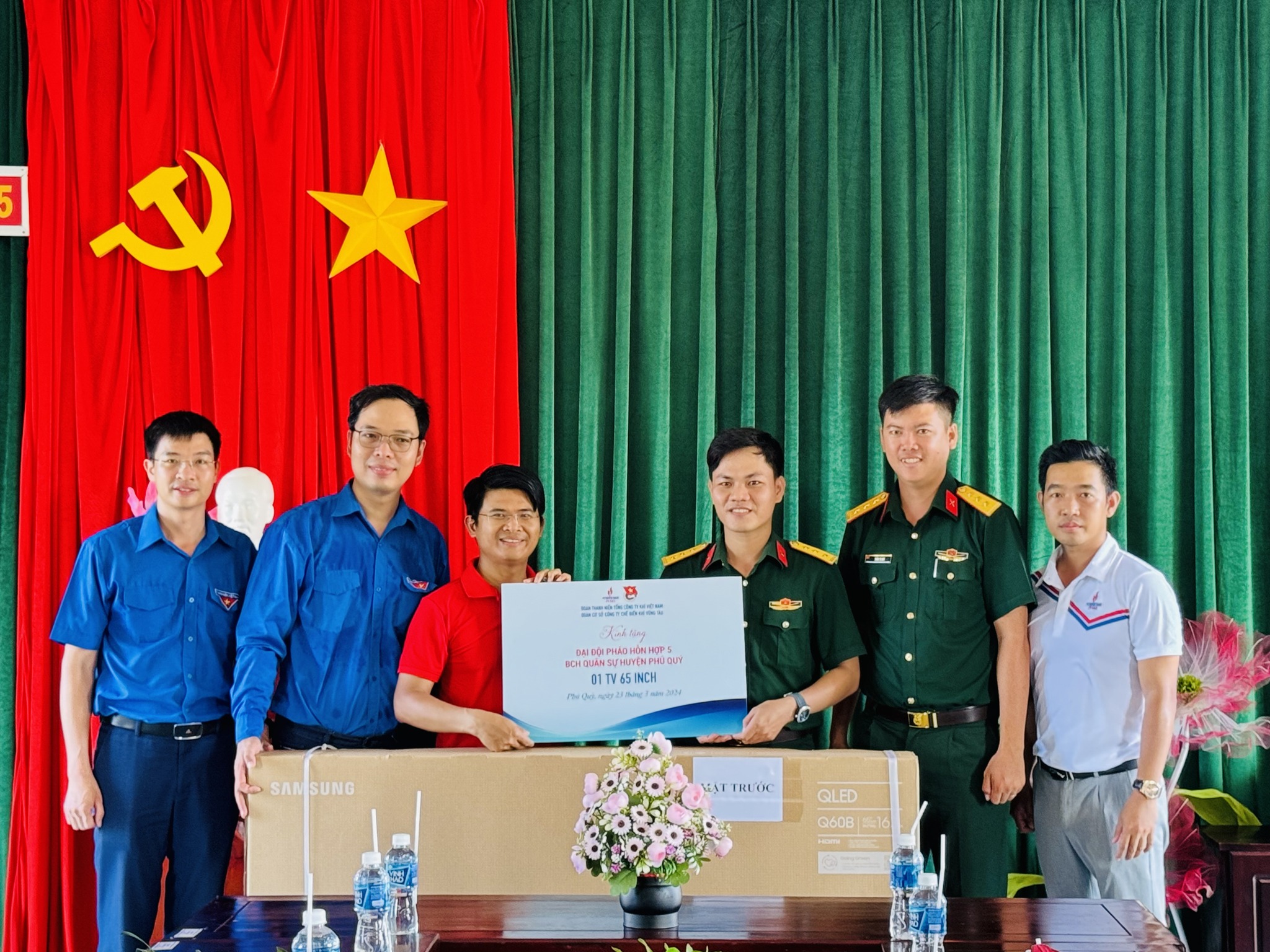 Chương trình “Nghĩa tình biên giới hải đảo năm 2024”