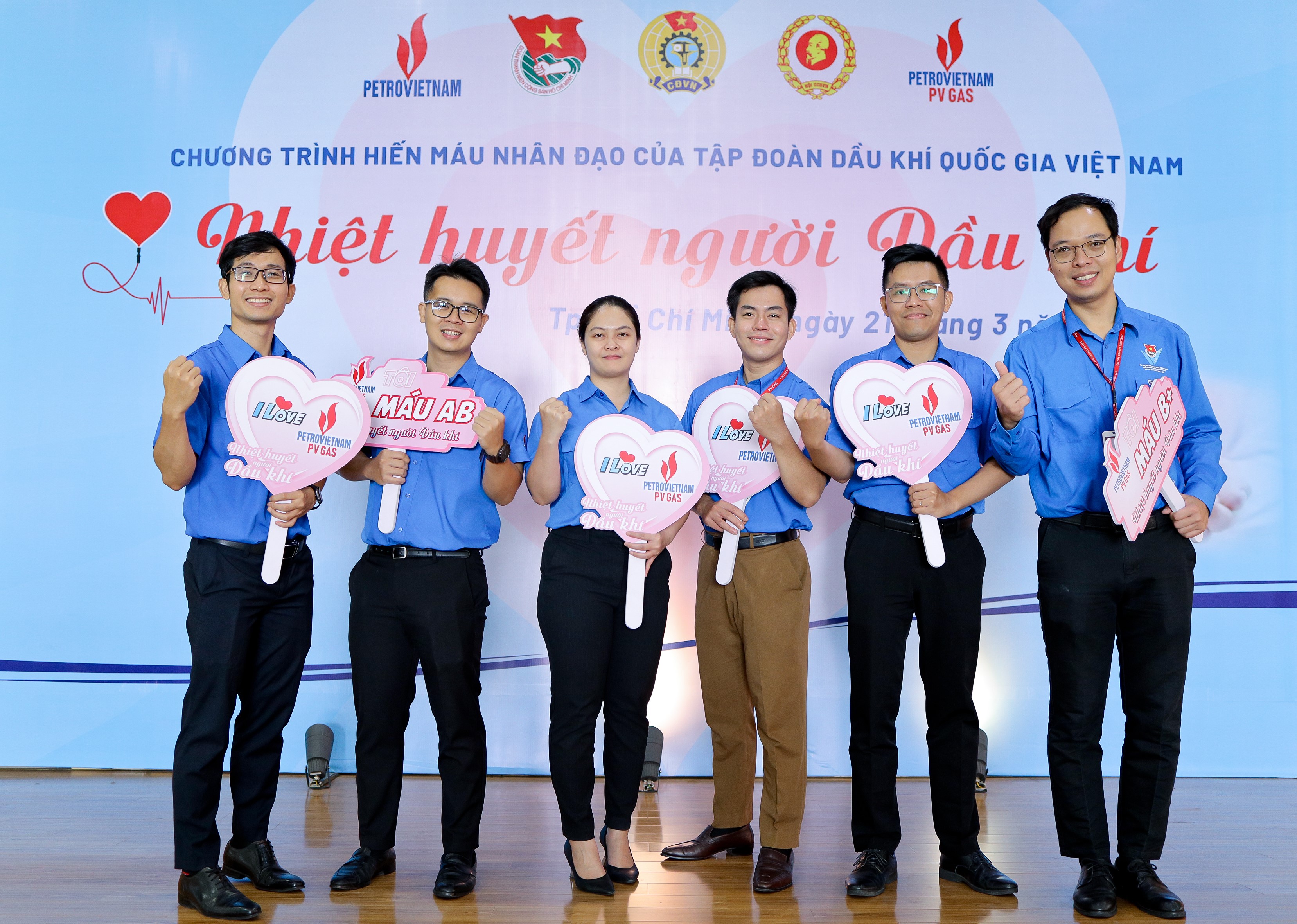 Đoàn Thanh niên PV GAS tích cực hưởng ứng chương trình “Nhiệt huyết người Dầu khí”