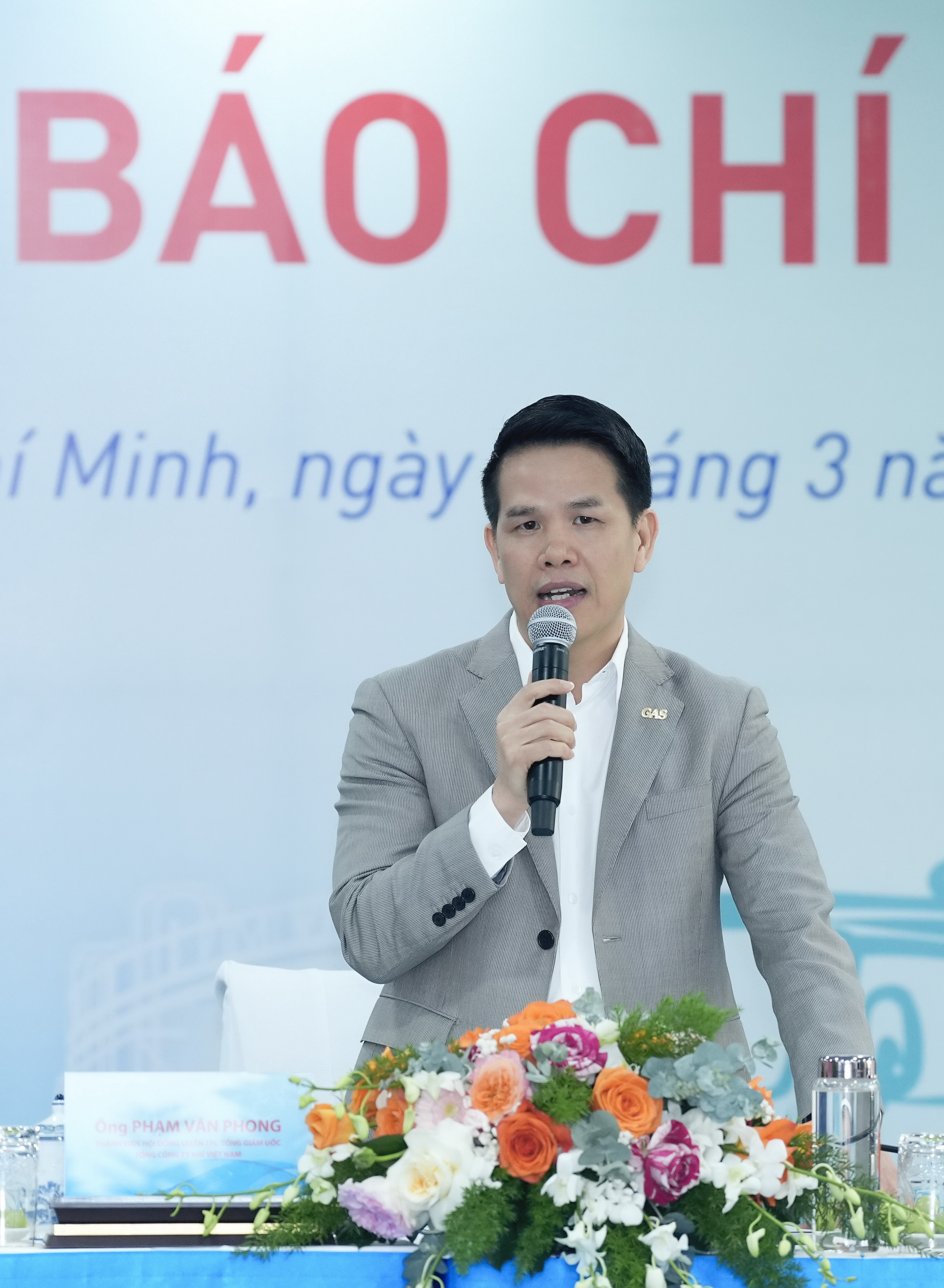 PV GAS greets press, announces its LNG deployment plan in 2024 PV GAS greets press, announces its LNG deployment plan in 2024
