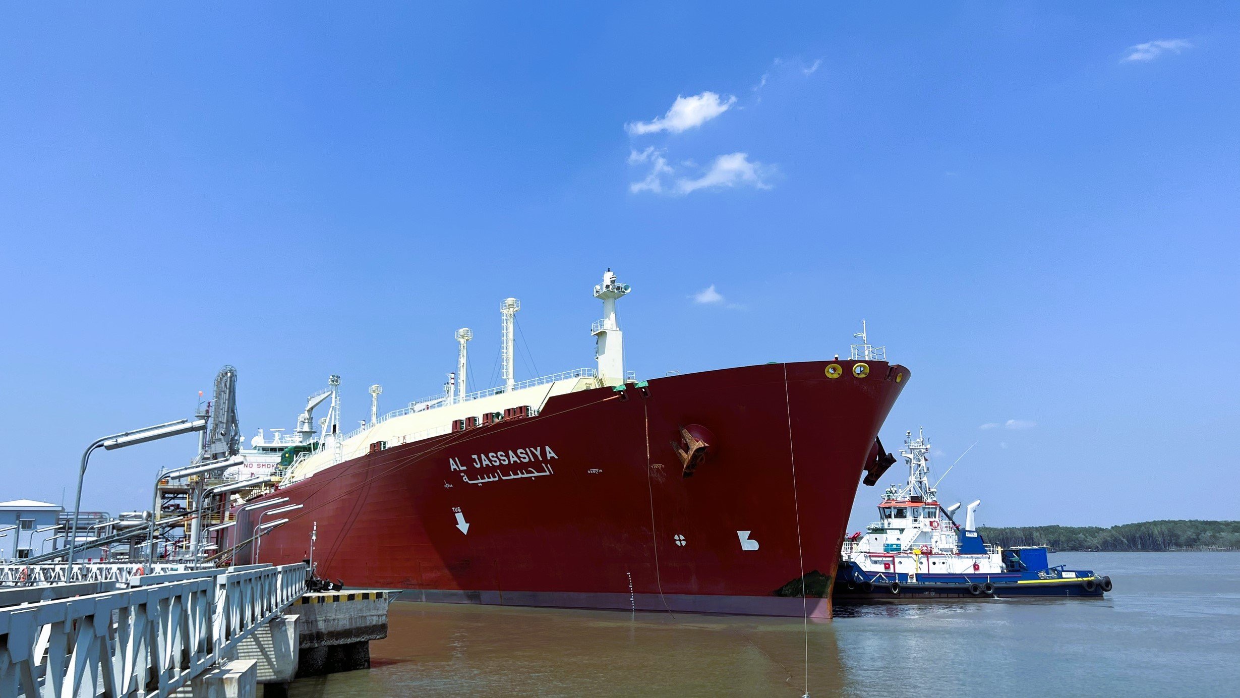 PV GAS receives 2nd LNG shipment for power generation PV GAS receives 2nd LNG shipment for power generation
