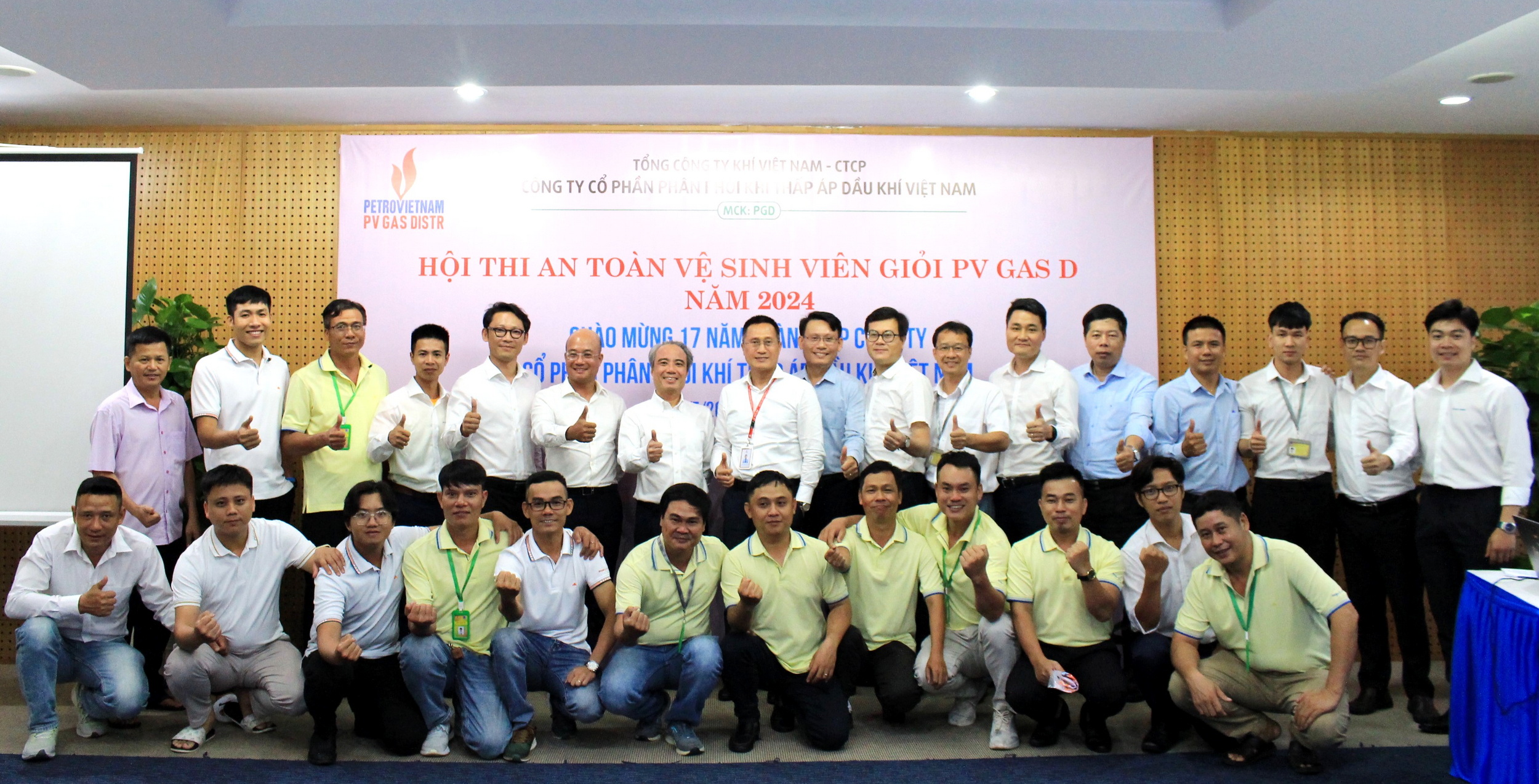PV GAS DISTR tổ chức chuỗi hoạt động chào mừng kỷ niệm 17 năm thành lập