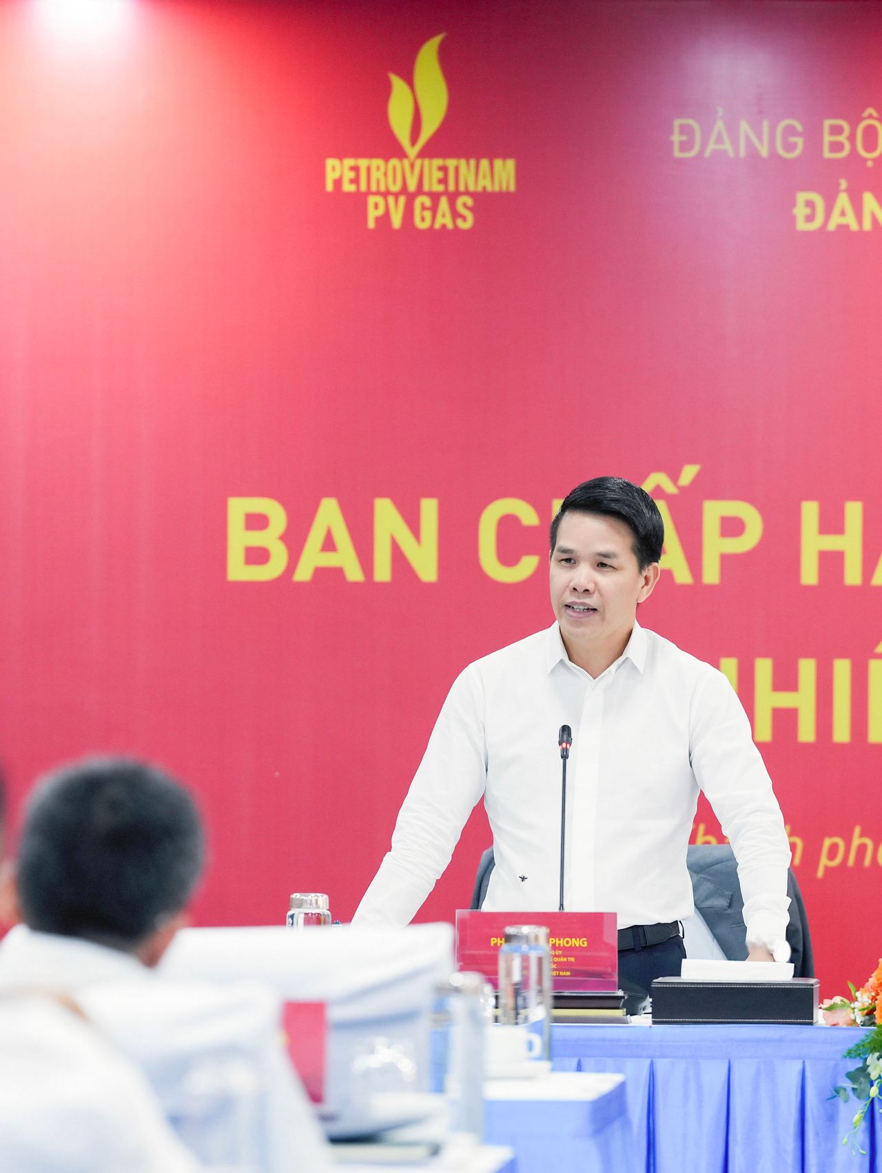Hội nghị Ban Chấp hành Đảng bộ PV GAS lần thứ 22, nhiệm kỳ 2020-2025 Hội nghị Ban Chấp hành Đảng bộ PV GAS lần thứ 22, nhiệm kỳ 2020-2025