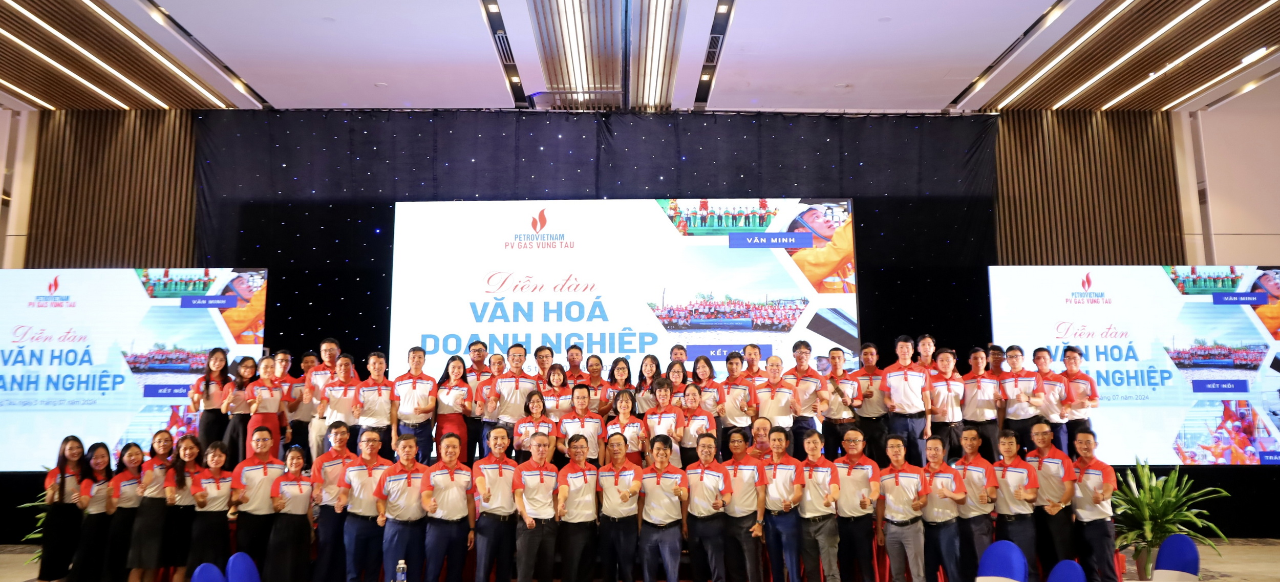 PV GAS VUNG TAU tổ chức diễn đàn Văn hóa doanh nghiệp năm 2024
