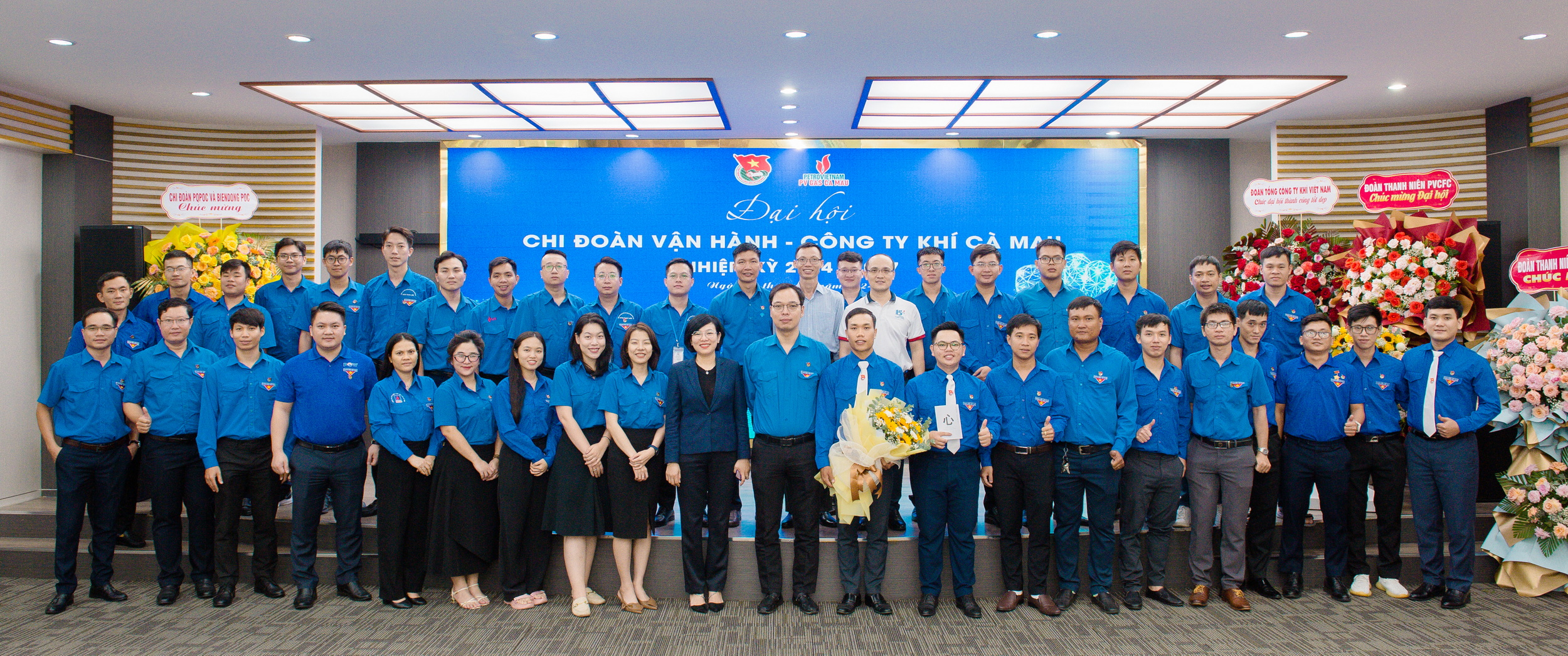 Đoàn Thanh niên Công ty Khí Cà Mau tổ chức thành công Đại hội điểm – Đại hội Chi đoàn Vận hành nhiệm kỳ 2024 - 2027 Đoàn Thanh niên Công ty Khí Cà Mau tổ chức thành công Đại hội điểm – Đại hội Chi đoàn Vận hành nhiệm kỳ 2024 - 2027
