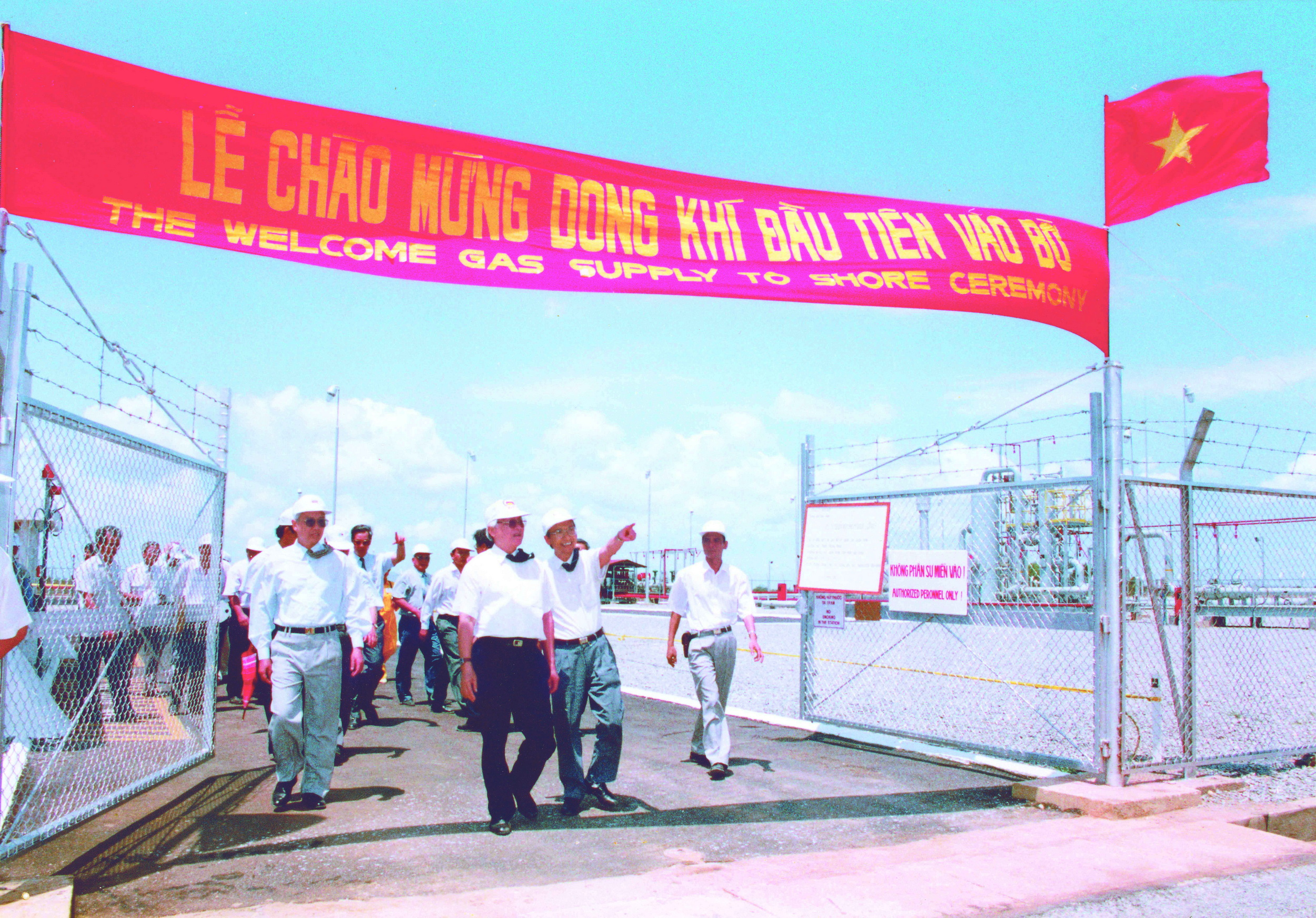 Stature of Vietnam’s Gas Industry