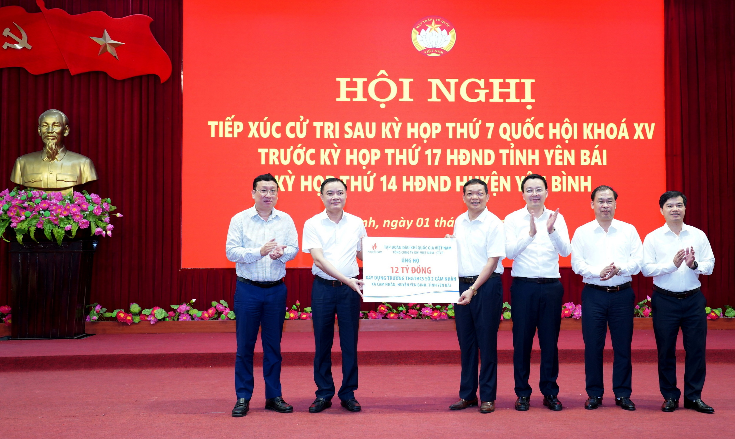 PV GAS implements new Educational Support Programs
