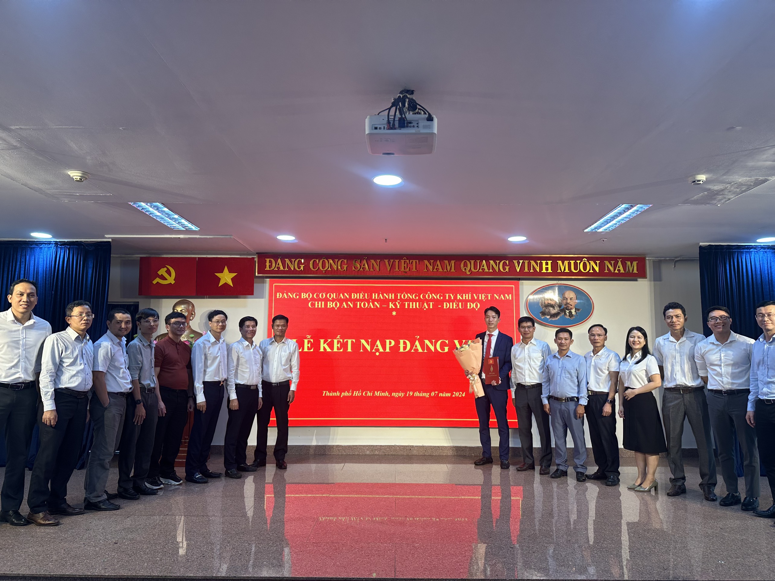 Đảng trong tôi Đảng trong tôi