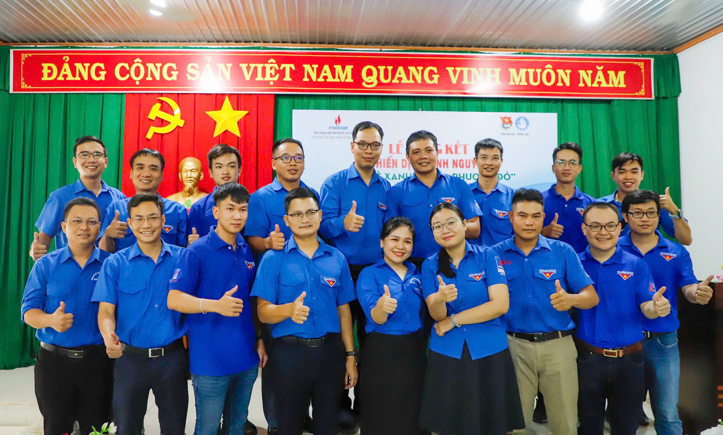 Đoàn Thanh niên PV GAS lan tỏa văn hóa “nghĩa tình” của Tuổi trẻ Dầu khí tại Bà Rịa - Vũng Tàu