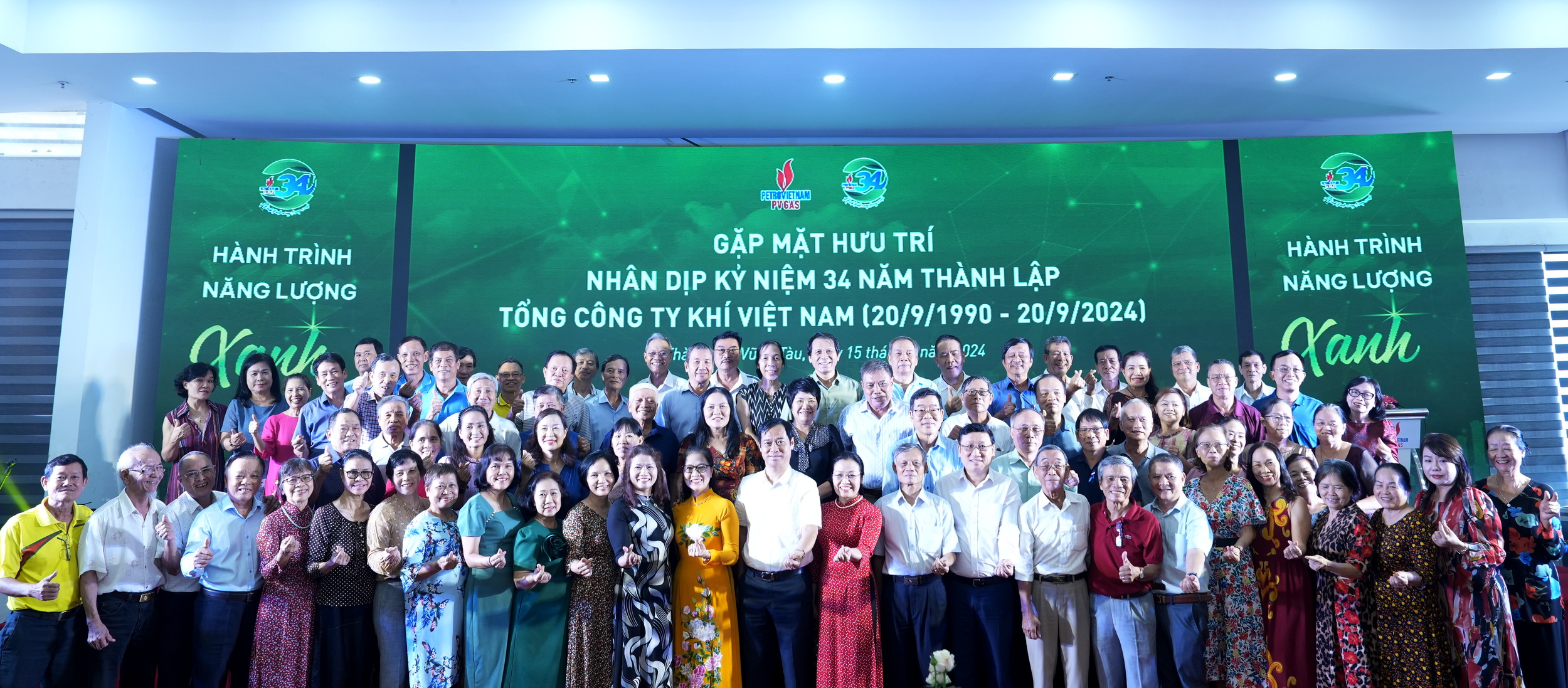 PV GAS tổ chức gặp mặt cán bộ hưu trí nhân ngày Quốc tế Người cao tuổi