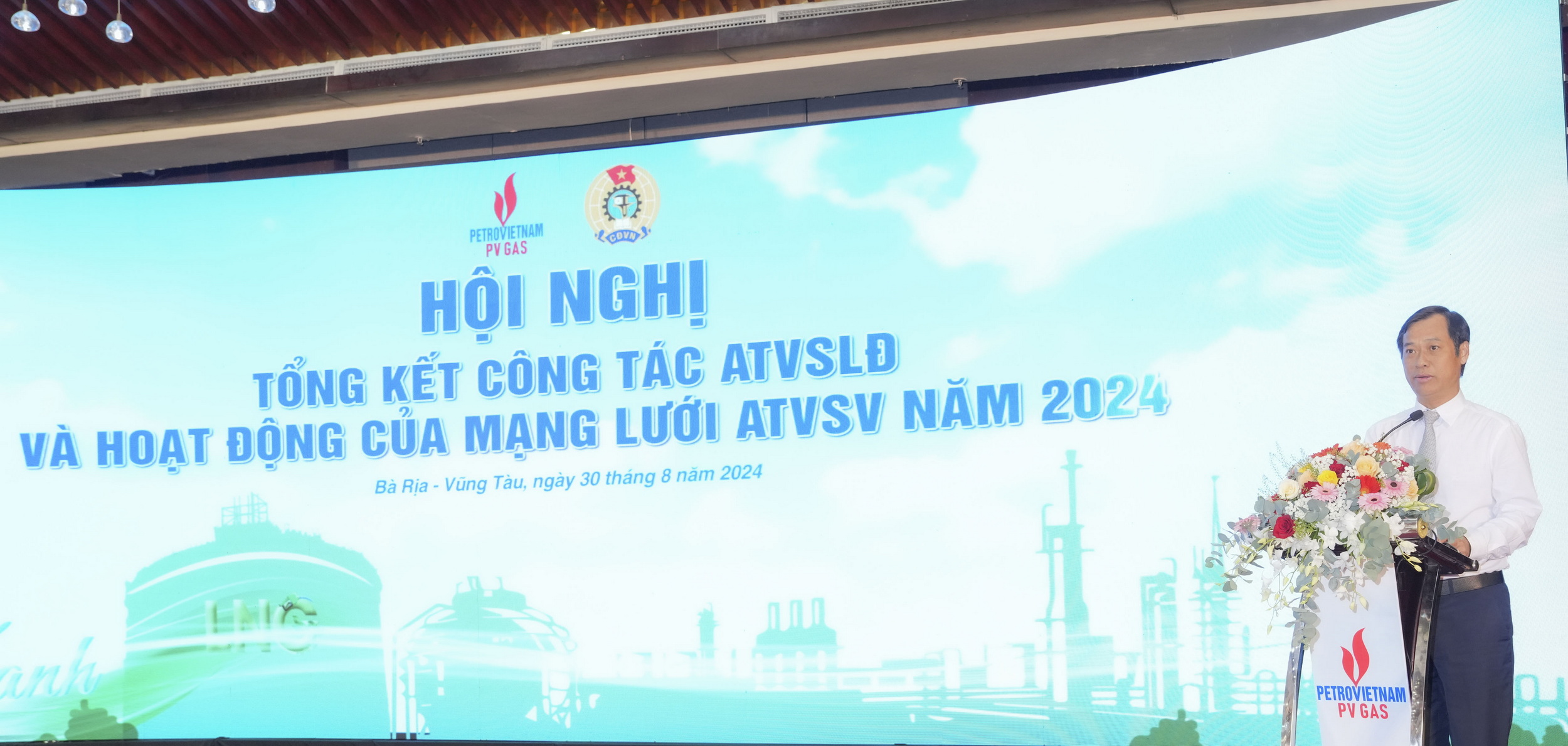 PV GAS tổ chức Hội nghị tổng kết công tác ATVSLĐ và mạng lưới ATVSV năm 2024