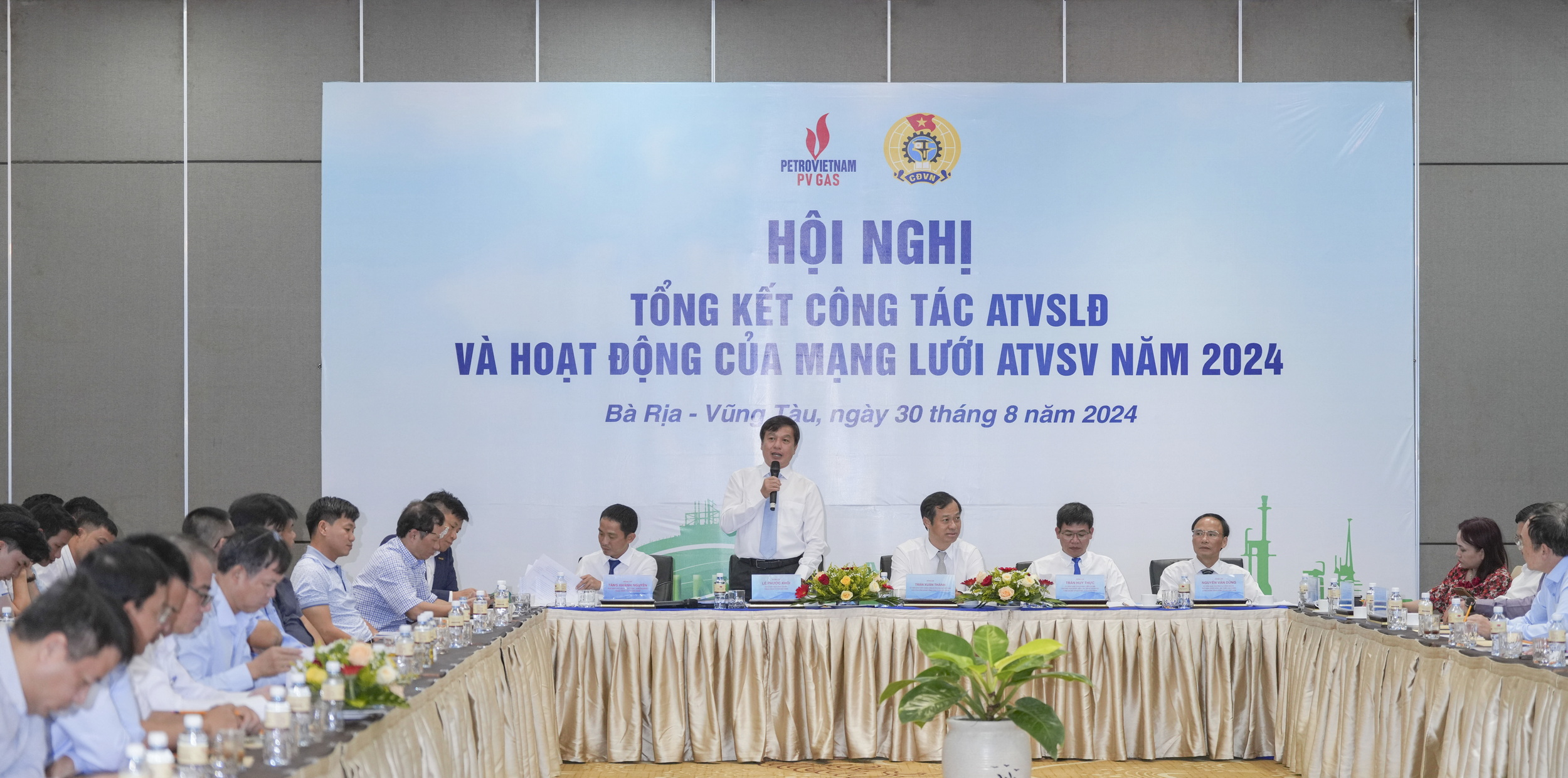 PV GAS tổ chức Hội nghị tổng kết công tác ATVSLĐ và mạng lưới ATVSV năm 2024