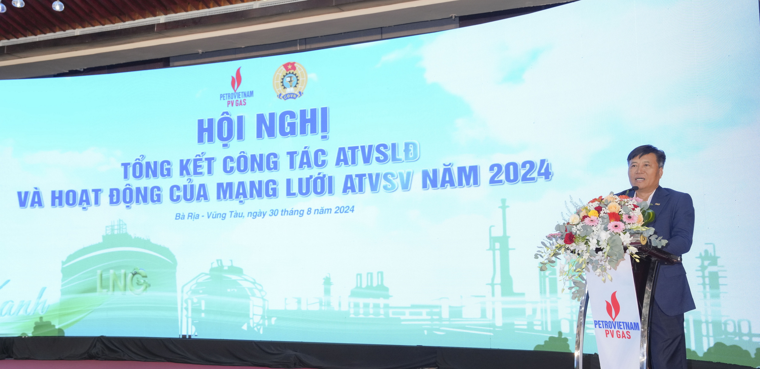 PV GAS tổ chức Hội nghị tổng kết công tác ATVSLĐ và mạng lưới ATVSV năm 2024