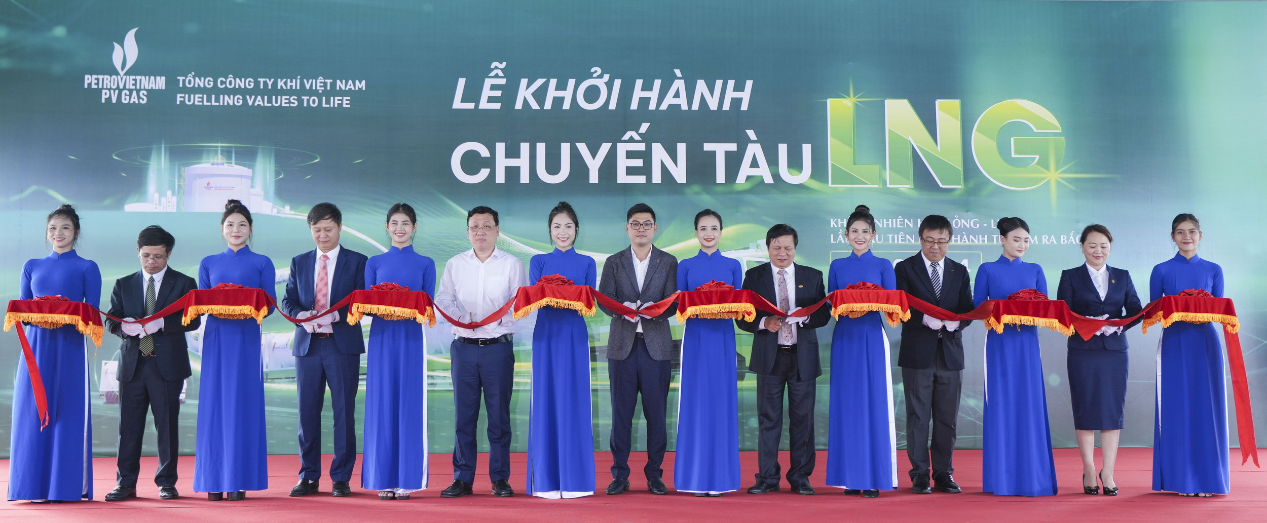 PV GAS transports LNG by train for 1st time