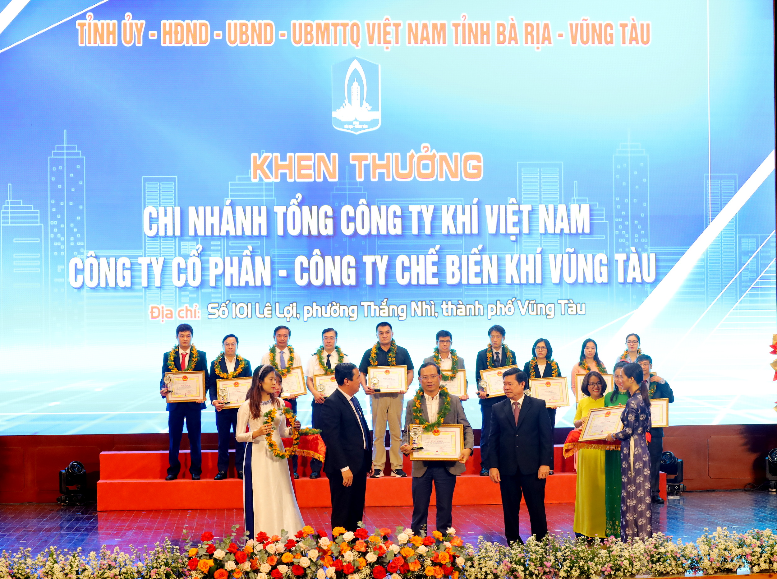 3 công ty trực thuộc PV GAS được tỉnh Bà Rịa - Vũng Tàu tôn vinh Doanh nghiệp tiêu biểu năm 2024