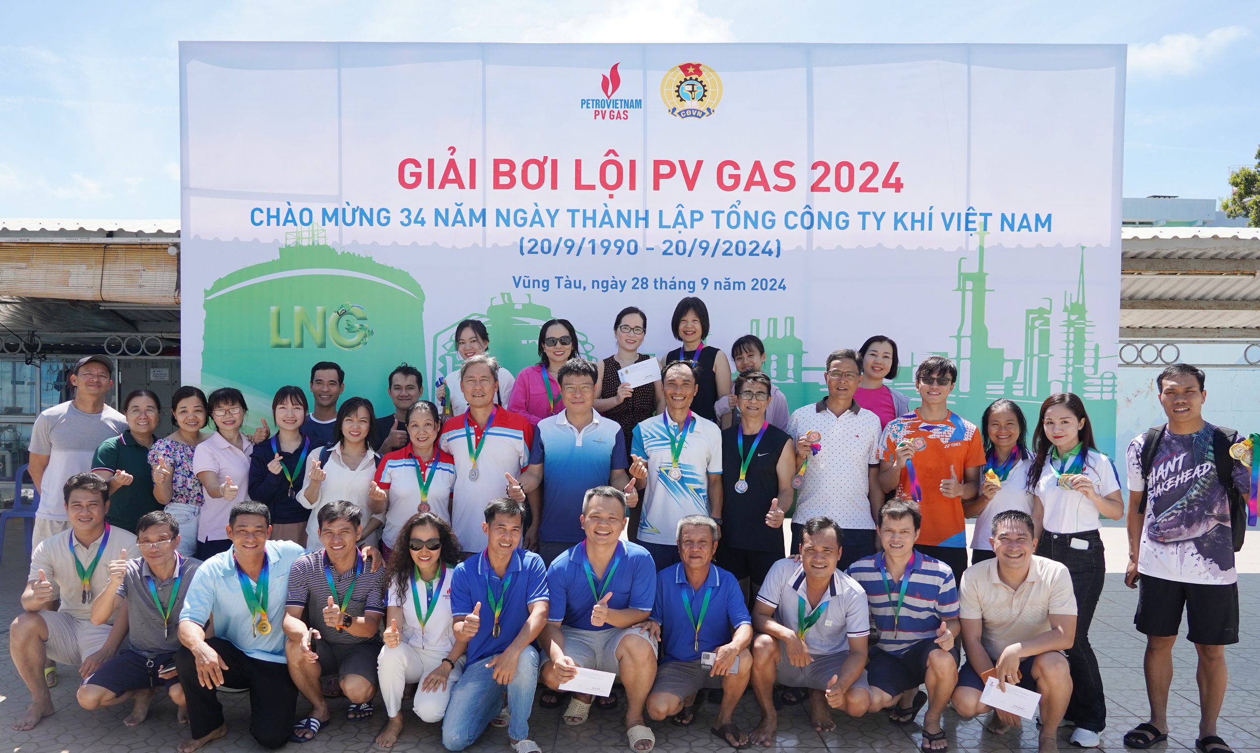 PV GAS tổ chức 2 giải thể thao chào mừng Tuổi 34 phát triển PV GAS tổ chức 2 giải thể thao chào mừng Tuổi 34 phát triển