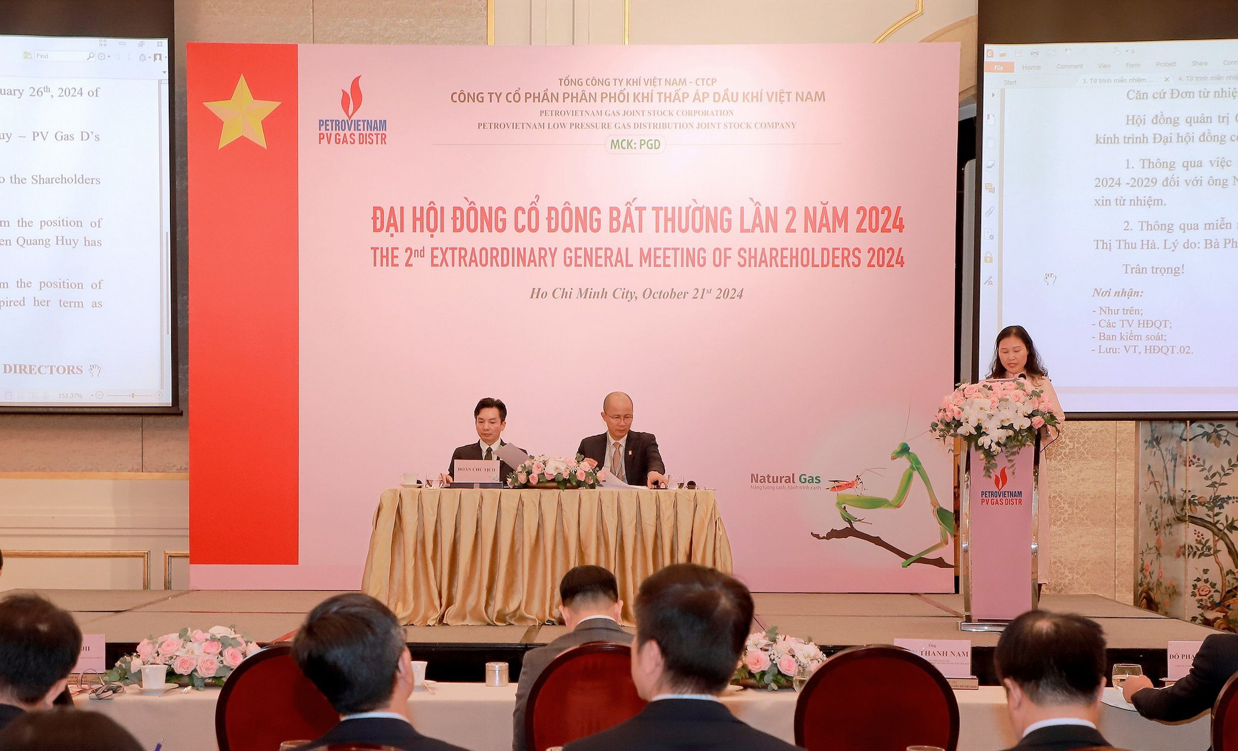 PV GAS DISTR hold 2nd extraordinary general meeting in 2024